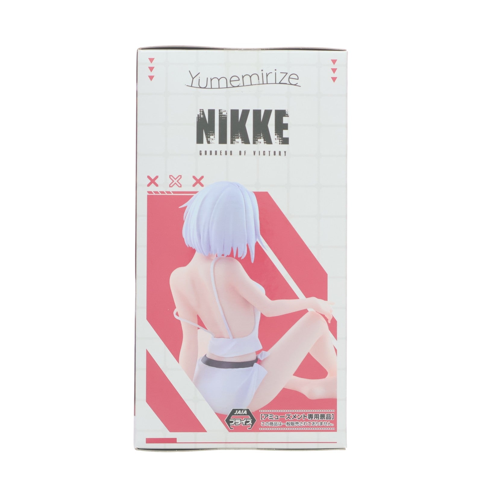 【中古即納】[FIG] ドレイク 勝利の女神:NIKKE(ニケ) Yumemirize『ドレイク』 フィギュア プライズ(1122571) セガ(20260212)
