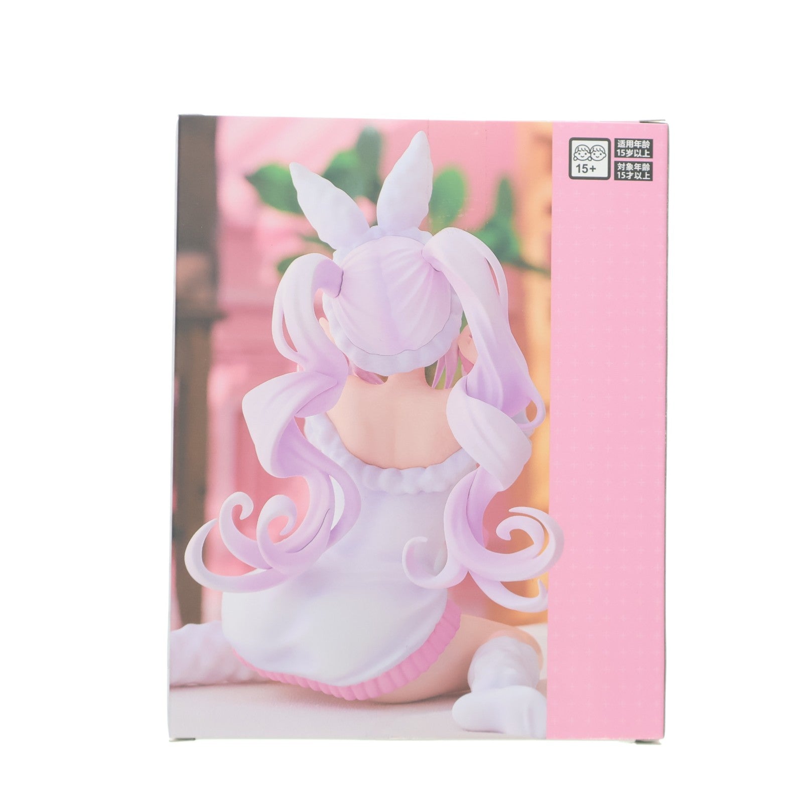 【中古即納】[FIG] アリス 勝利の女神:NIKKE(ニケ) Yumemirize『アリス』 フィギュア プライズ(1122573) セガ(20260313)