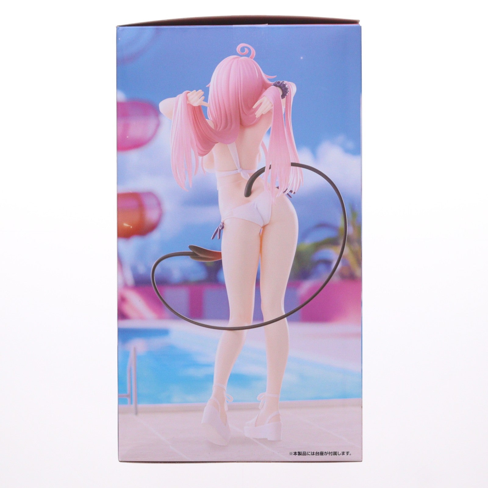 【中古即納】[FIG] ララ・サタリン・デビルーク To LOVEる-とらぶる- ダークネス Trio-Try-iT Figure-ララ・サタリン・デビルーク- フィギュア プライズ(AMU-PRZ20363) フリュー(20260220)