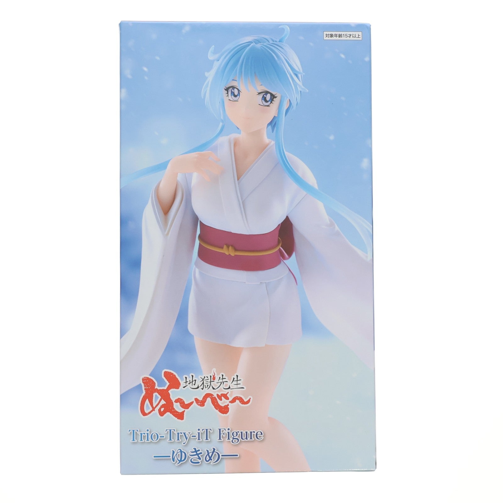 【中古即納】[FIG] ゆきめ 地獄先生ぬ～べ～ Trio-Try-iT Figure-ゆきめ- フィギュア プライズ(AMU-PRZ22100) フリュー(20260524)