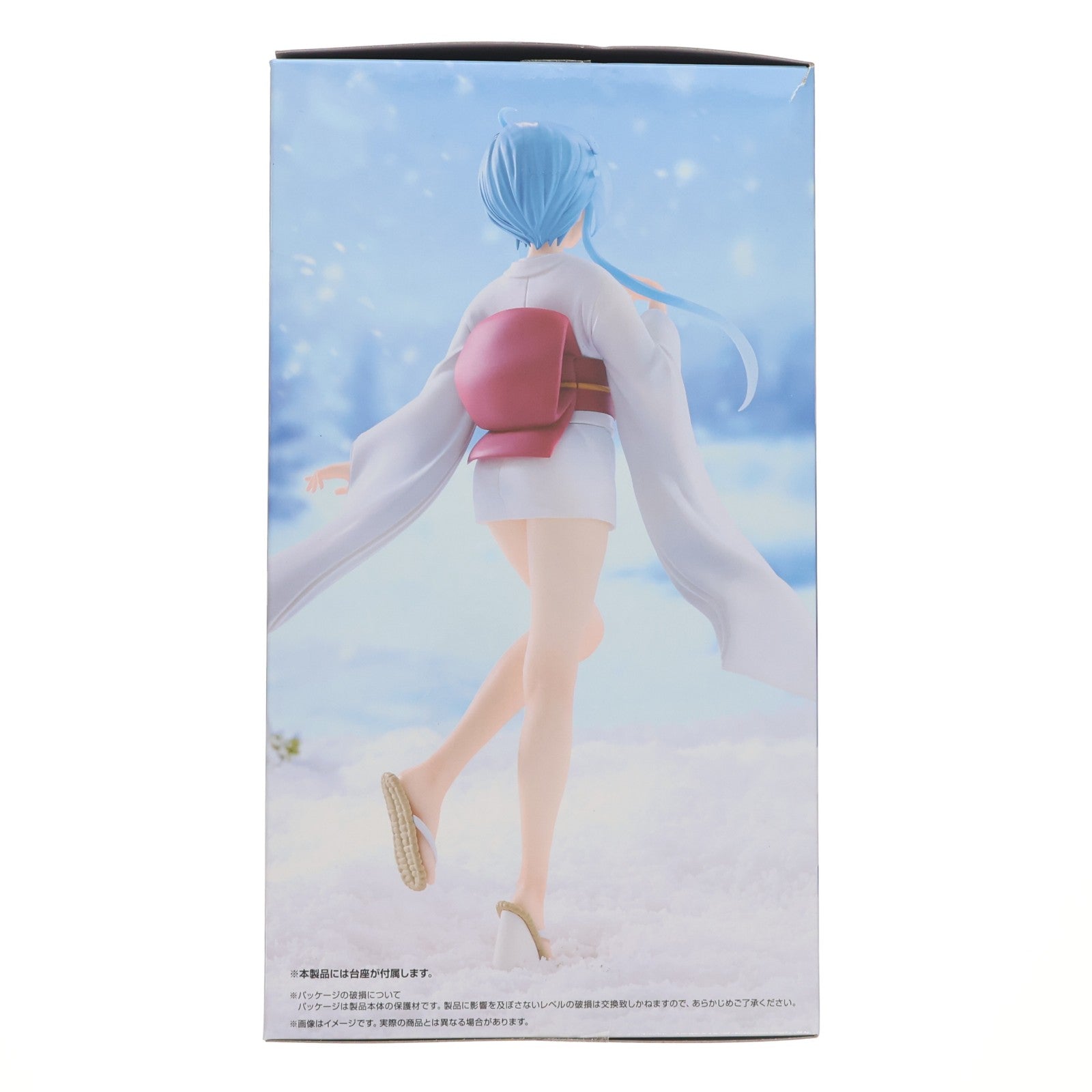 【中古即納】[FIG] ゆきめ 地獄先生ぬ～べ～ Trio-Try-iT Figure-ゆきめ- フィギュア プライズ(AMU-PRZ22100) フリュー(20260524)