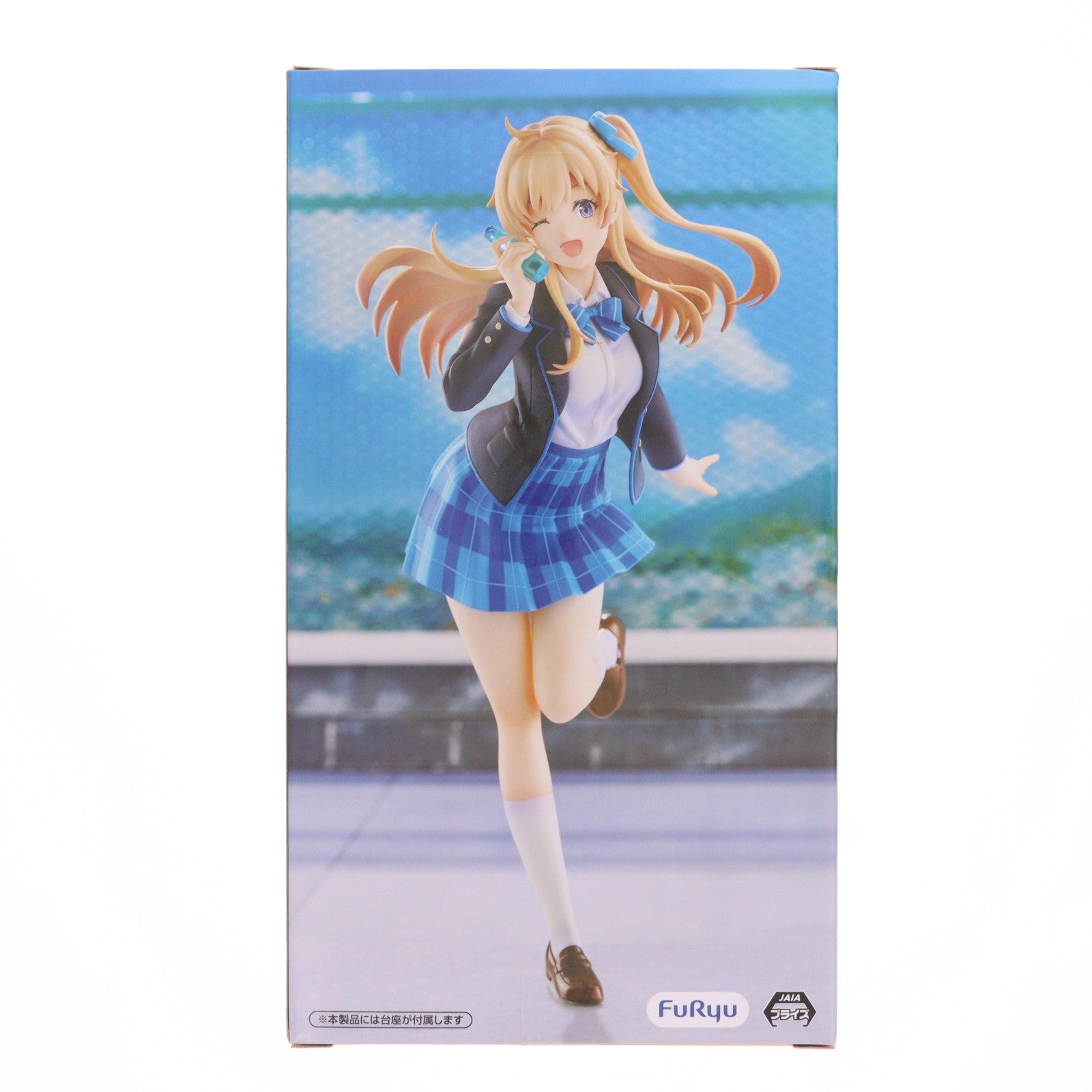 【中古即納】[FIG] 柊夕湖(ひいらぎゆうこ) 千歳くんはラムネ瓶のなか Trio-Try-iT Figure-柊夕湖- フィギュア プライズ(AMU-PRZ20763) フリュー(20260621)