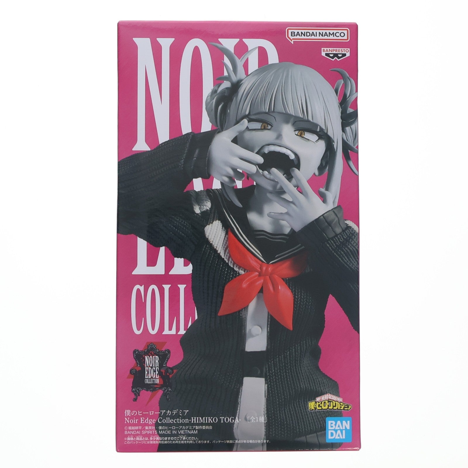 【中古即納】[FIG] トガヒミコ 僕のヒーローアカデミア Noir Edge Collection-HIMIKO TOGA- フィギュア プライズ(2814991) バンプレスト(20260416)