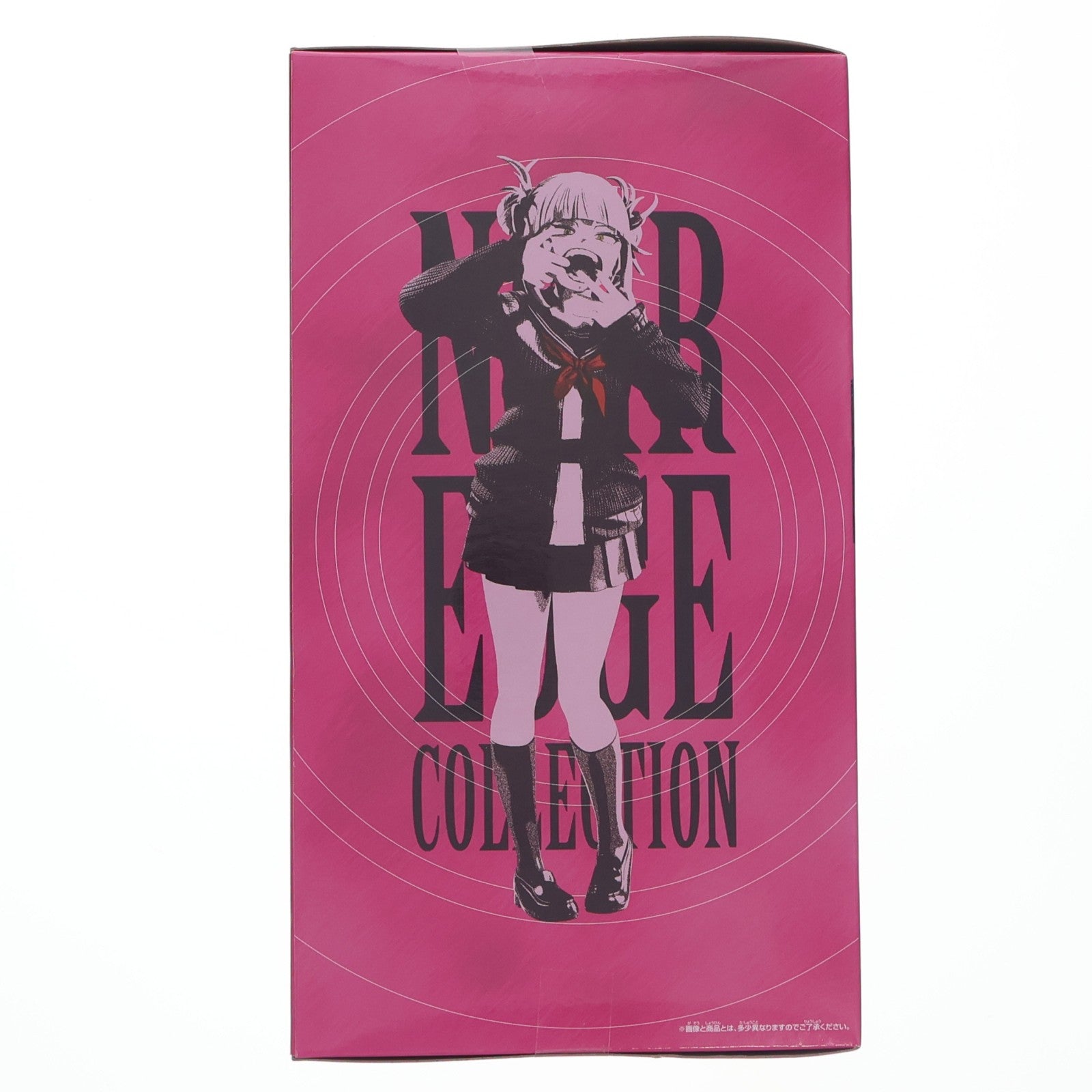 【中古即納】[FIG] トガヒミコ 僕のヒーローアカデミア Noir Edge Collection-HIMIKO TOGA- フィギュア プライズ(2814991) バンプレスト(20260416)