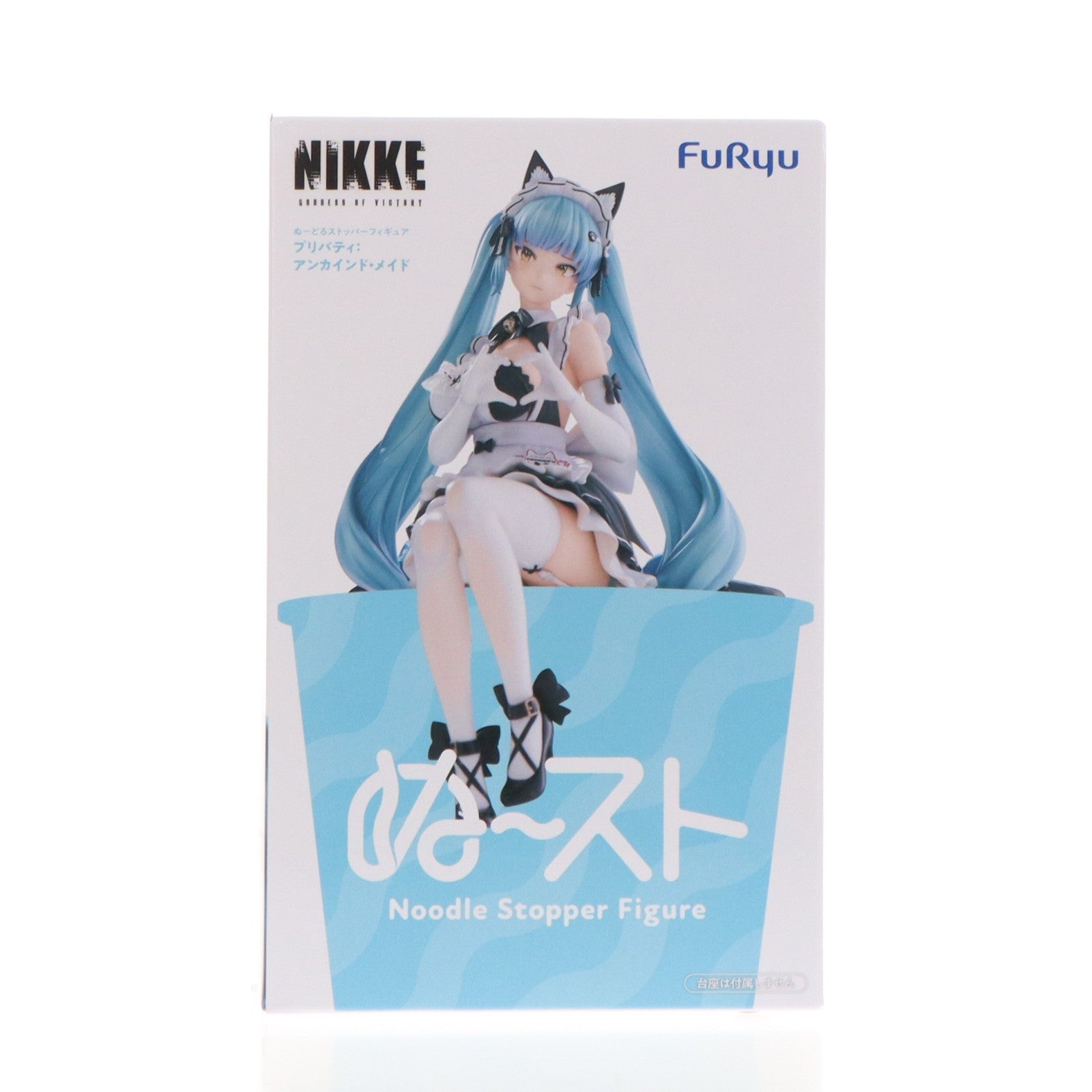【中古即納】[FIG] プリバティ:アンカインド・メイド 勝利の女神:NIKKE(ニケ) ぬーどるストッパーフィギュア-プリバティ:アンカインド・メイド- プライズ(AMU-PRZ20762) フリュー(20260409)