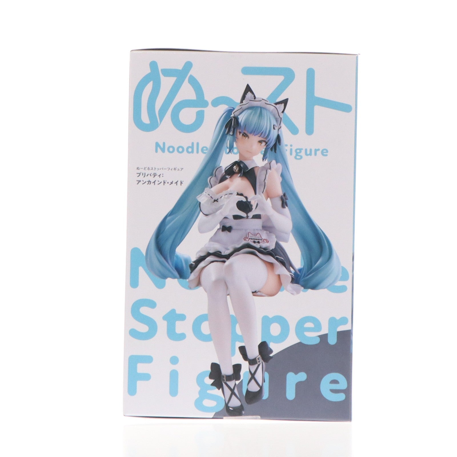 【中古即納】[FIG] プリバティ:アンカインド・メイド 勝利の女神:NIKKE(ニケ) ぬーどるストッパーフィギュア-プリバティ:アンカインド・メイド- プライズ(AMU-PRZ20762) フリュー(20260409)