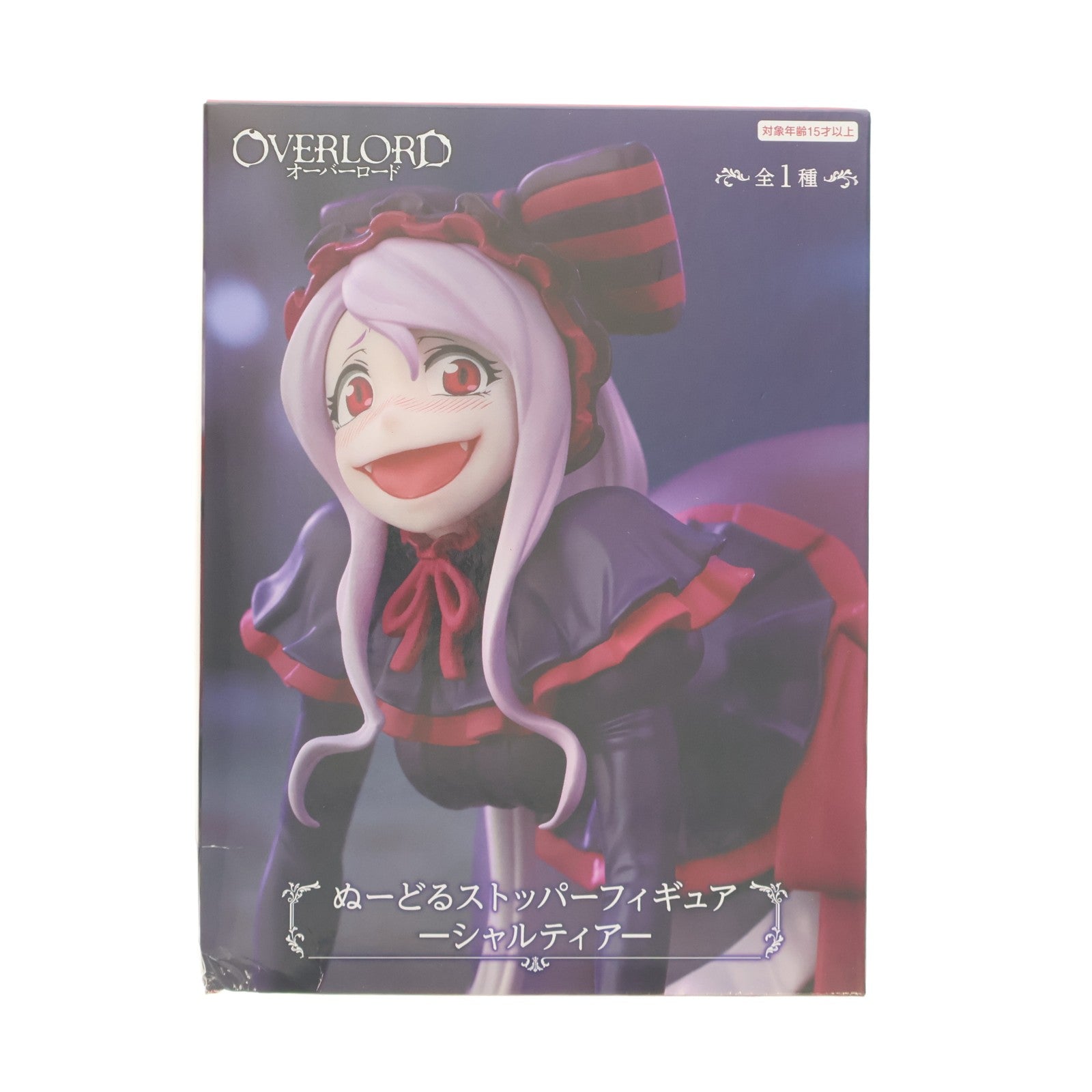 【中古即納】[FIG] シャルティア オーバーロード ぬーどるストッパーフィギュア-シャルティア- プライズ(AMU-PRZ19208) フリュー(20250927)