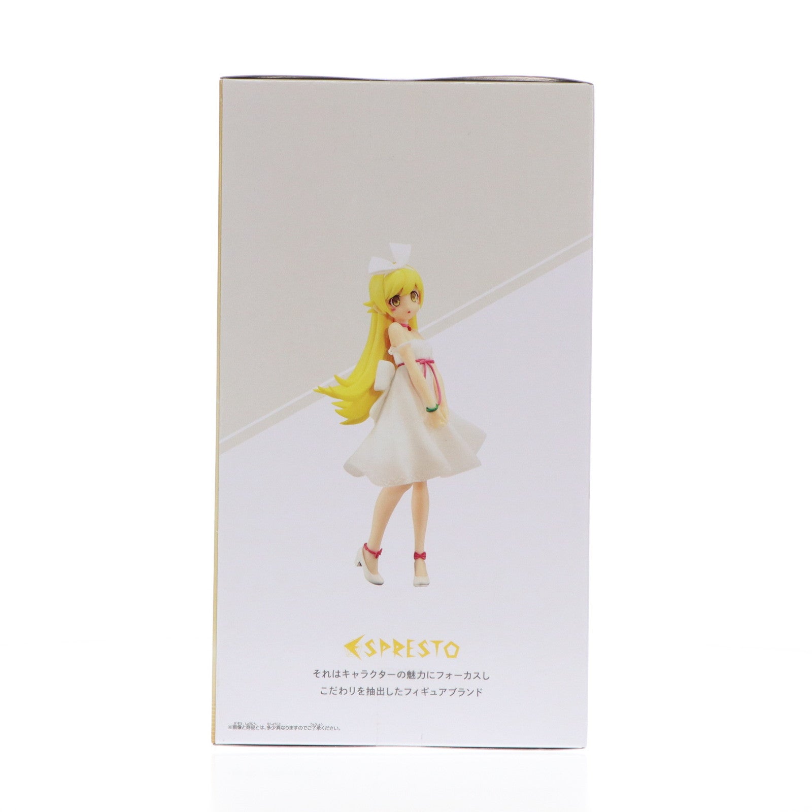 【中古即納】[FIG] 忍野忍(おしのしのぶ) 物語シリーズ ESPRESTO-Clear material another color-忍野忍 フィギュア プライズ(2760415) バンプレスト(20250120)