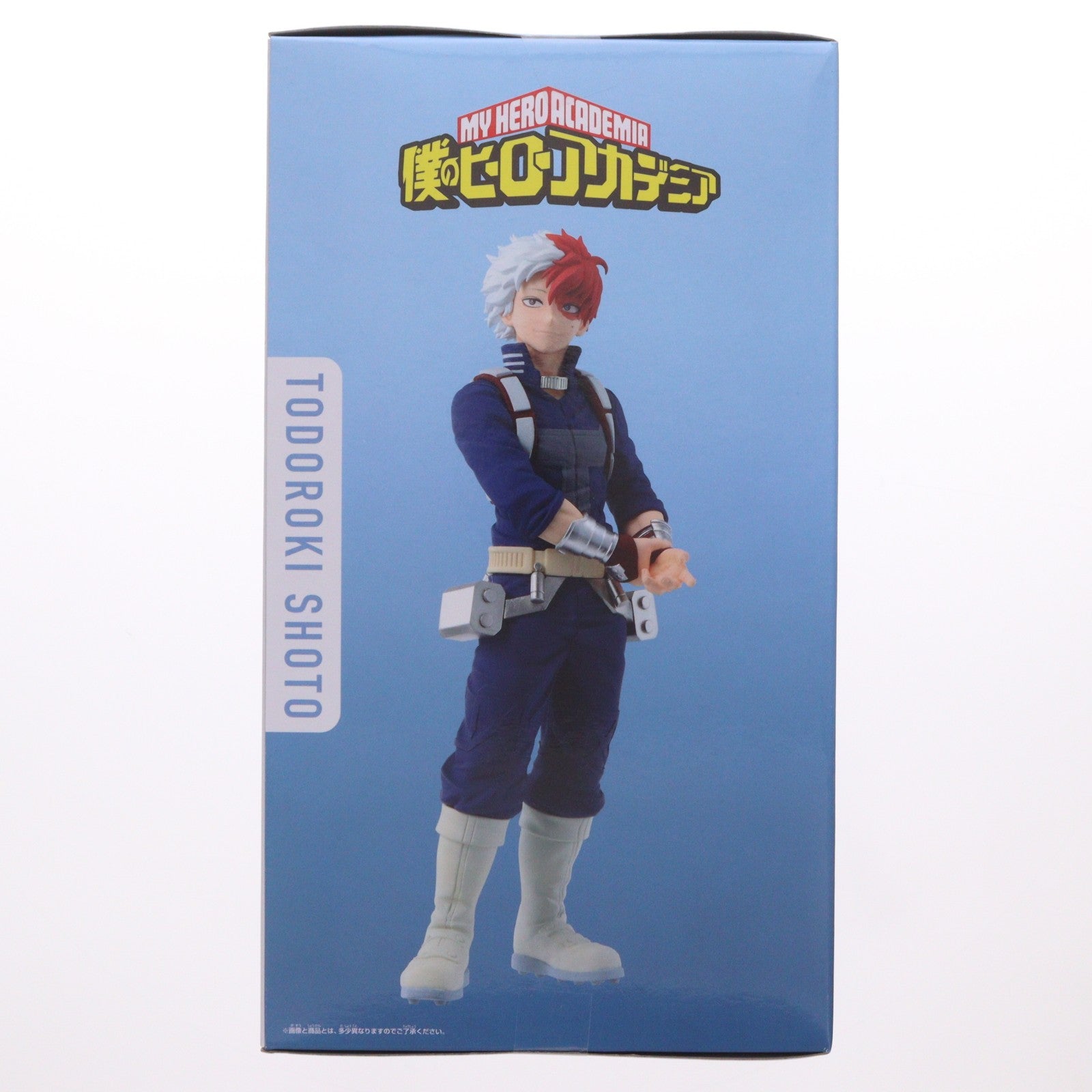 【中古即納】[FIG] 轟焦凍(とどろきしょうと)- 僕のヒーローアカデミア フィギュア-轟焦凍 プライズ(2802576) バンプレスト(20260521)