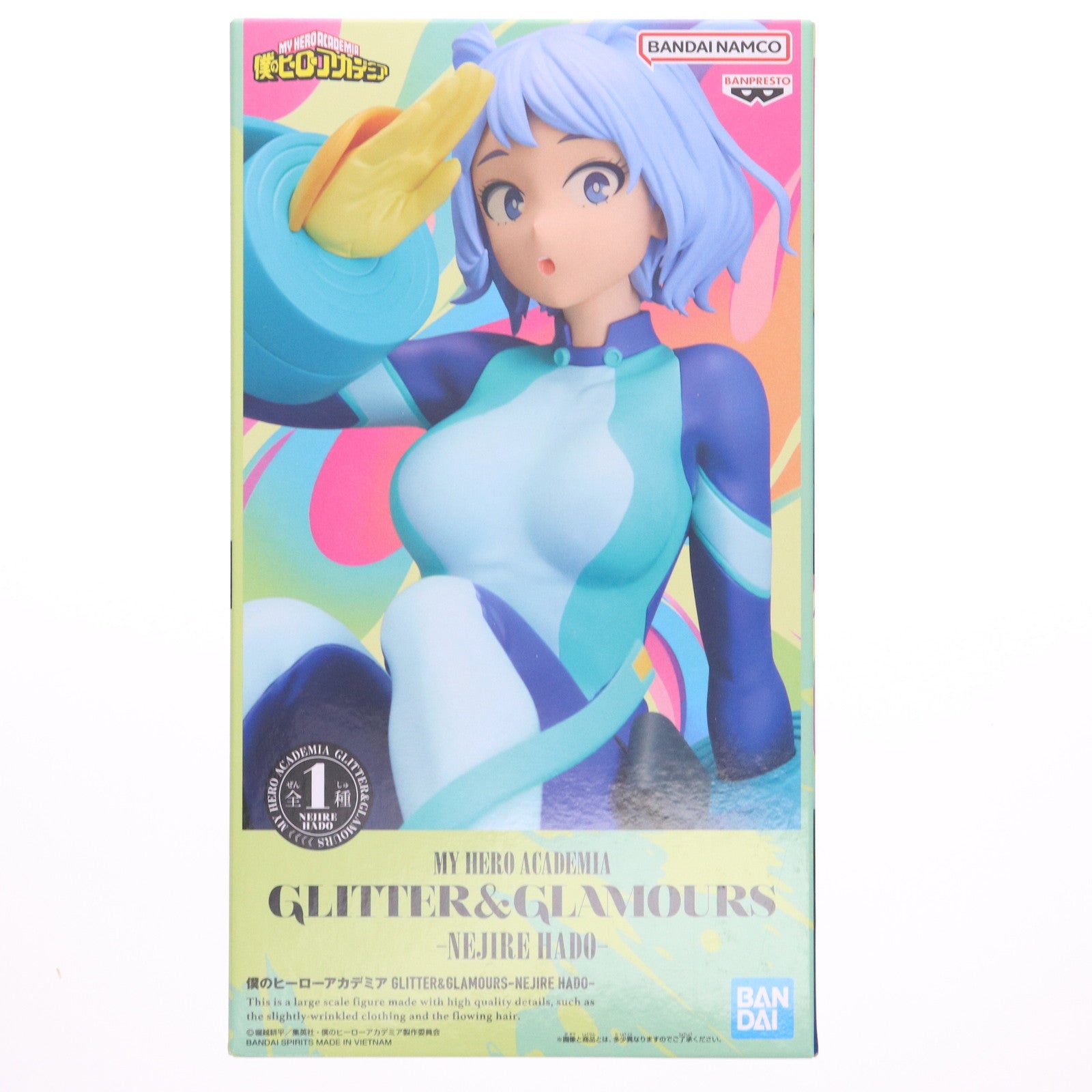 【中古即納】[FIG] 波動ねじれ(はどうねじれ) 僕のヒーローアカデミア GLITTER&GLAMOURS-NEJIRE HADO- フィギュア プライズ(2785023) バンプレスト(20250821)