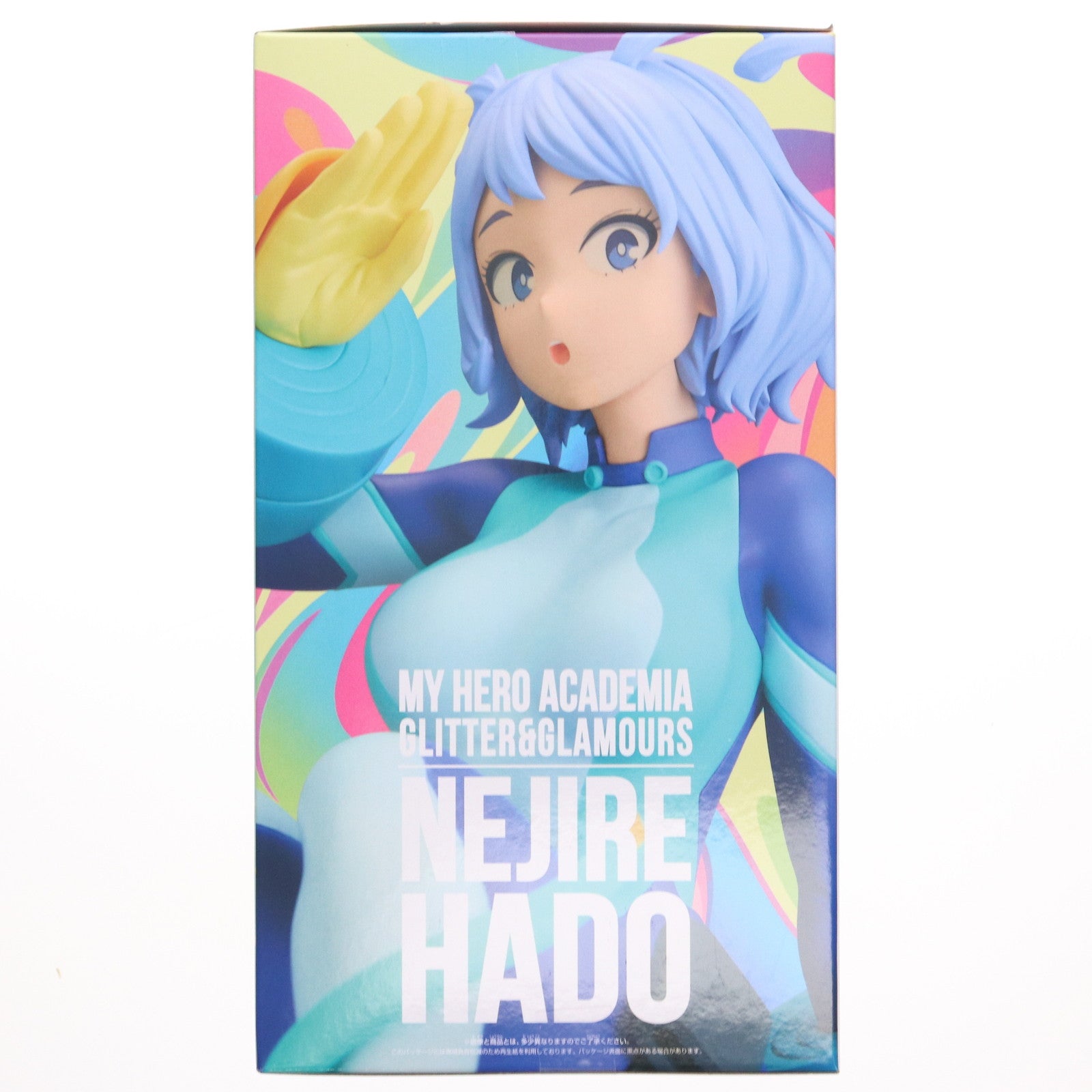 【中古即納】[FIG] 波動ねじれ(はどうねじれ) 僕のヒーローアカデミア GLITTER&GLAMOURS-NEJIRE HADO- フィギュア プライズ(2785023) バンプレスト(20250821)