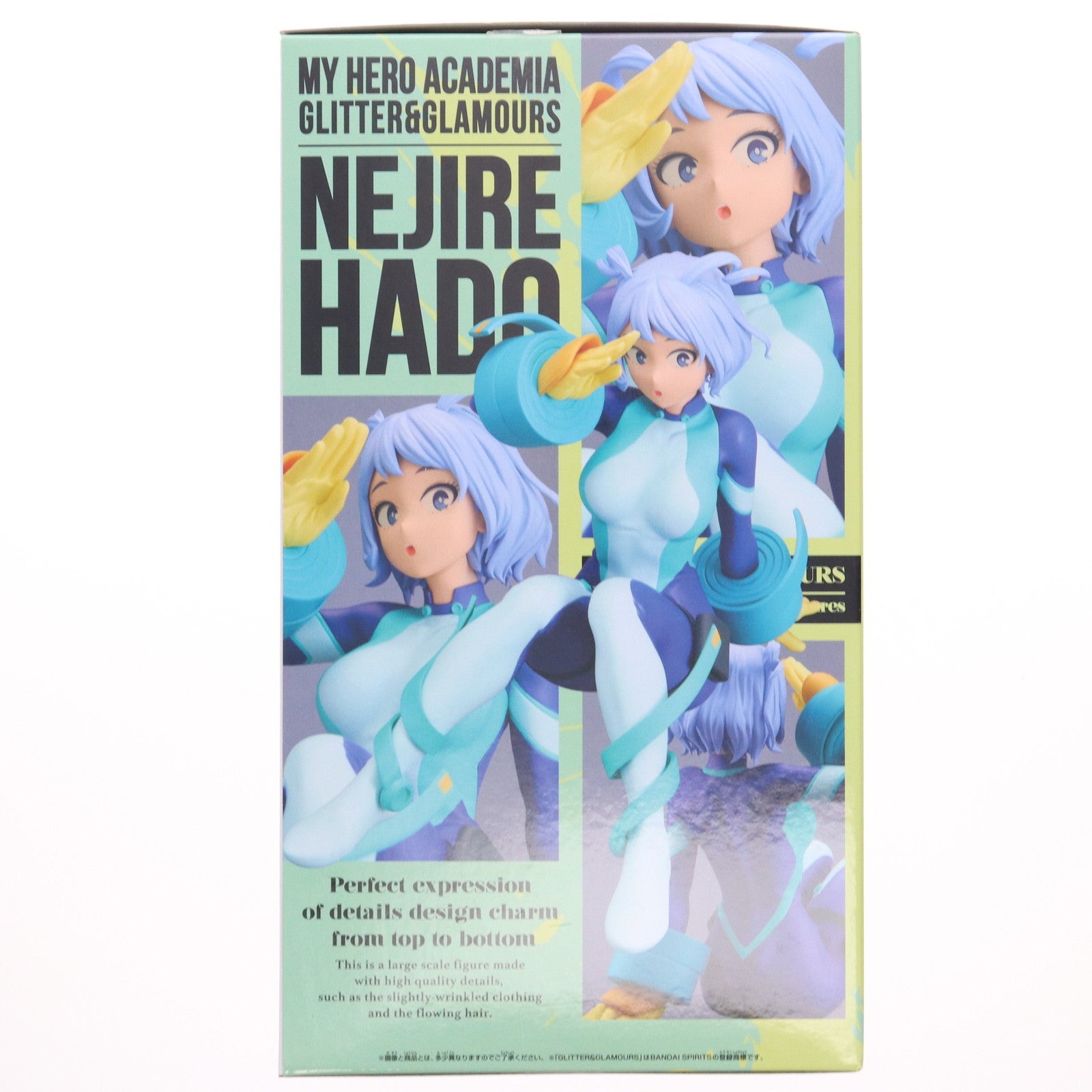 【中古即納】[FIG] 波動ねじれ(はどうねじれ) 僕のヒーローアカデミア GLITTER&GLAMOURS-NEJIRE HADO- フィギュア プライズ(2785023) バンプレスト(20250821)