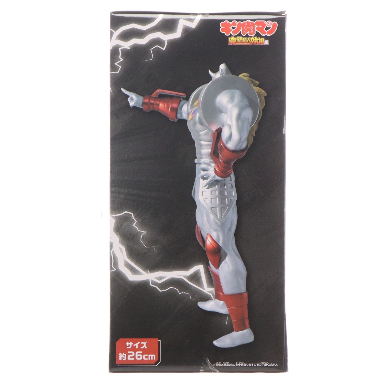 【中古即納】[FIG] 悪魔将軍(あくましょうぐん) キン肉マン 完璧超人始祖編 リアルフィギュア-悪魔将軍- プライズ(2833718) バンプレスト(20260521)