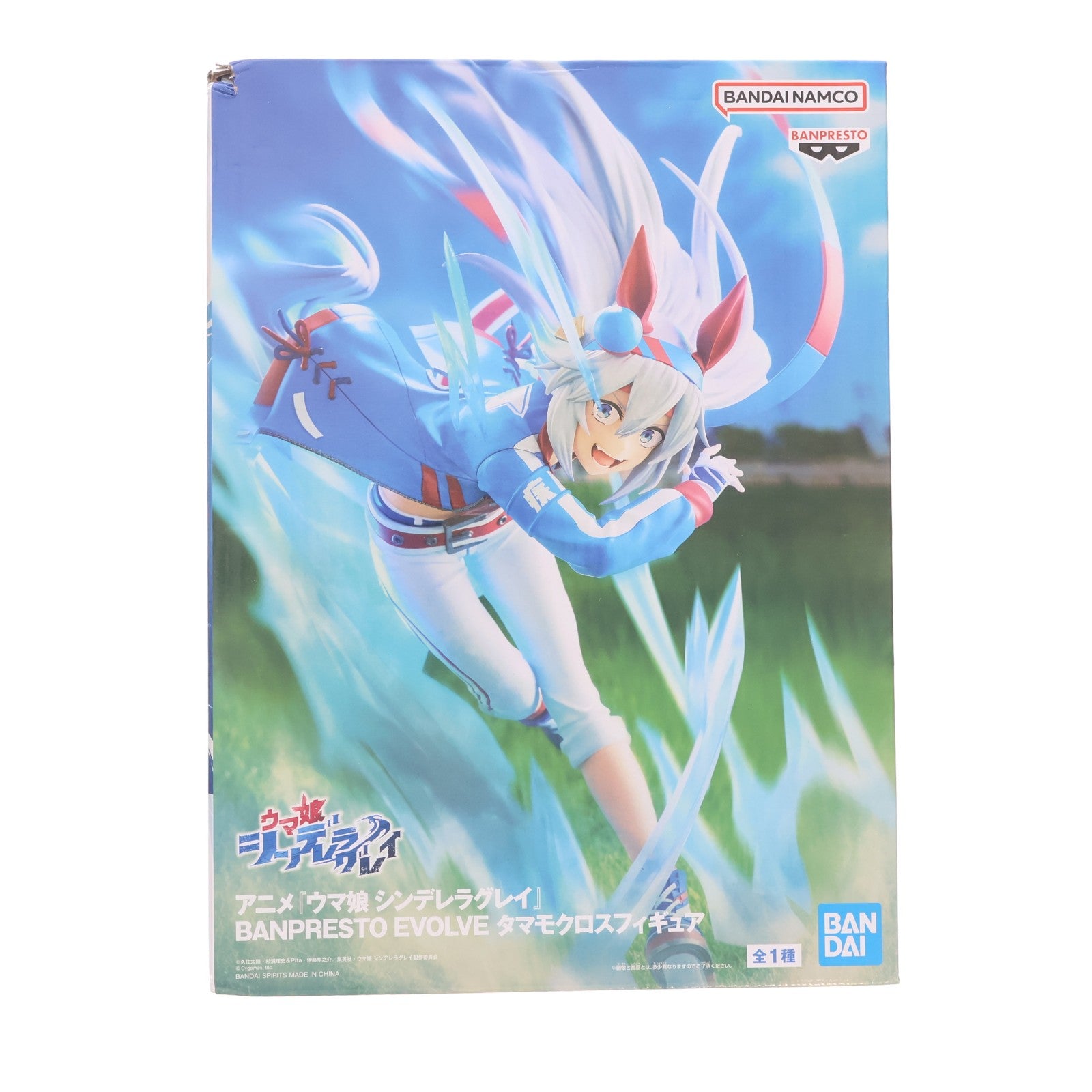 【中古即納】[FIG] タマモクロス ウマ娘 シンデレラグレイ BANPRESTO EVOLVE タマモクロスフィギュア プライズ(2761642) バンプレスト(20251127)