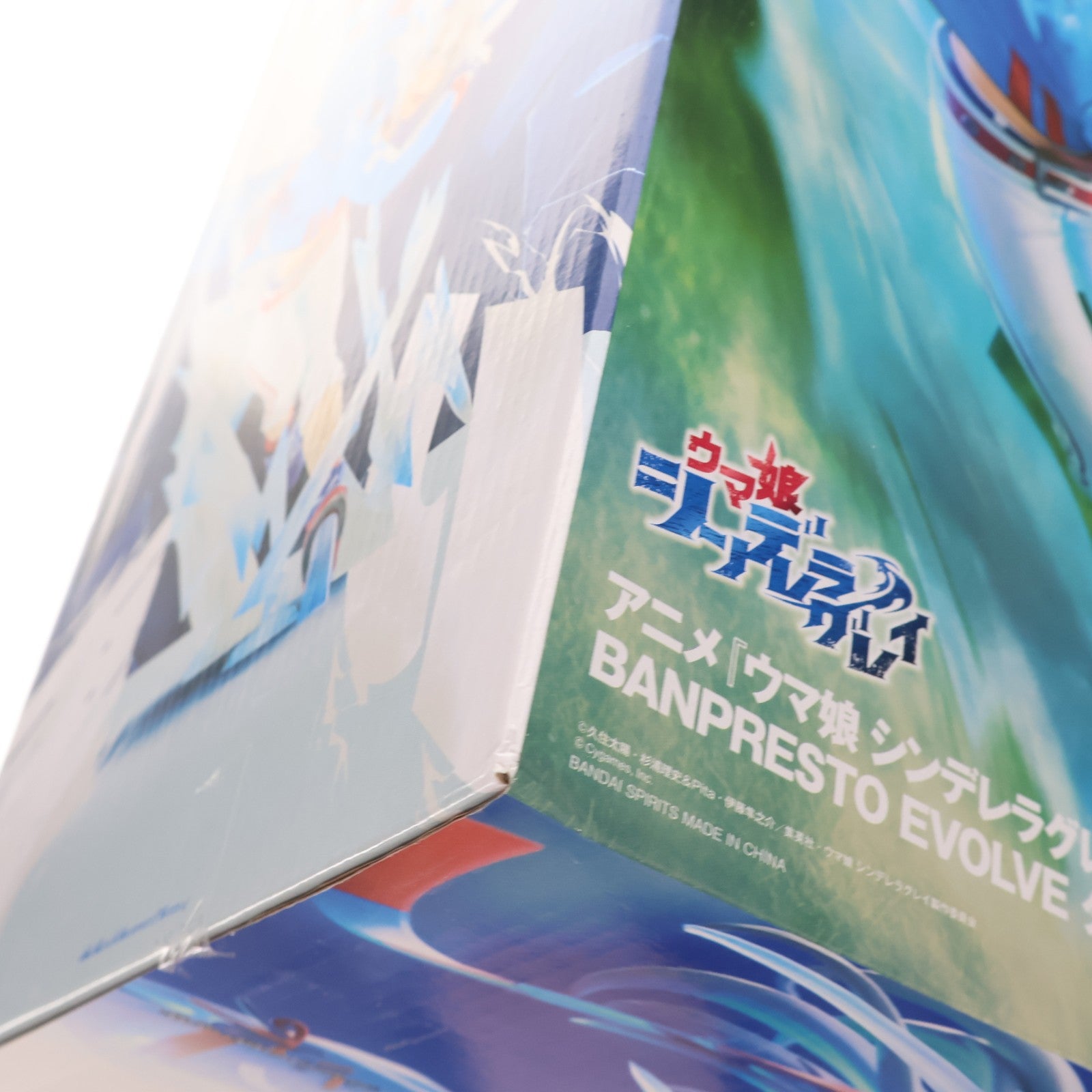 【中古即納】[FIG] タマモクロス ウマ娘 シンデレラグレイ BANPRESTO EVOLVE タマモクロスフィギュア プライズ(2761642) バンプレスト(20251127)