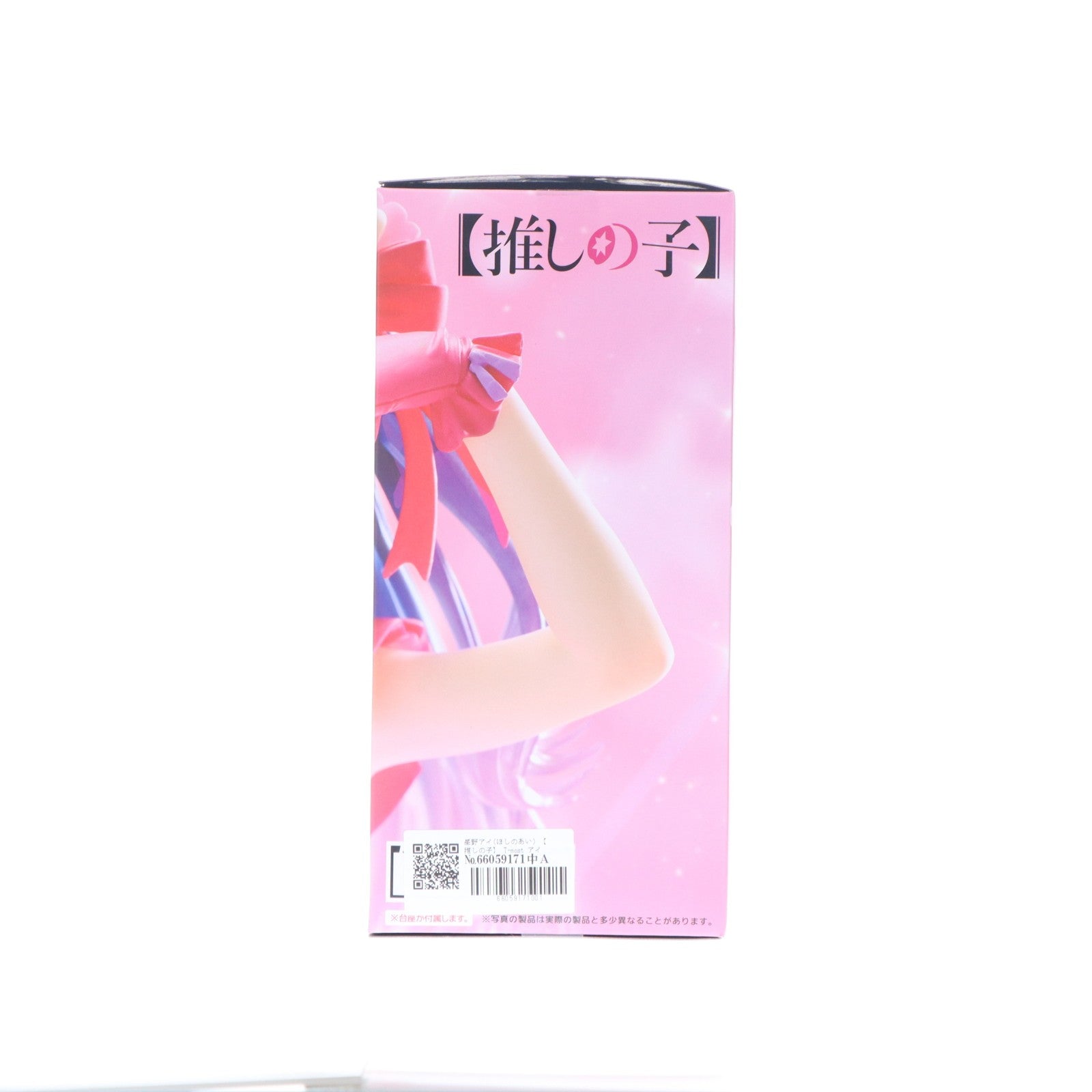 【中古即納】[FIG] 星野アイ(ほしのあい) 【推しの子】 T-most アイ フィギュア プライズ(452036700) タイトー(20260516)