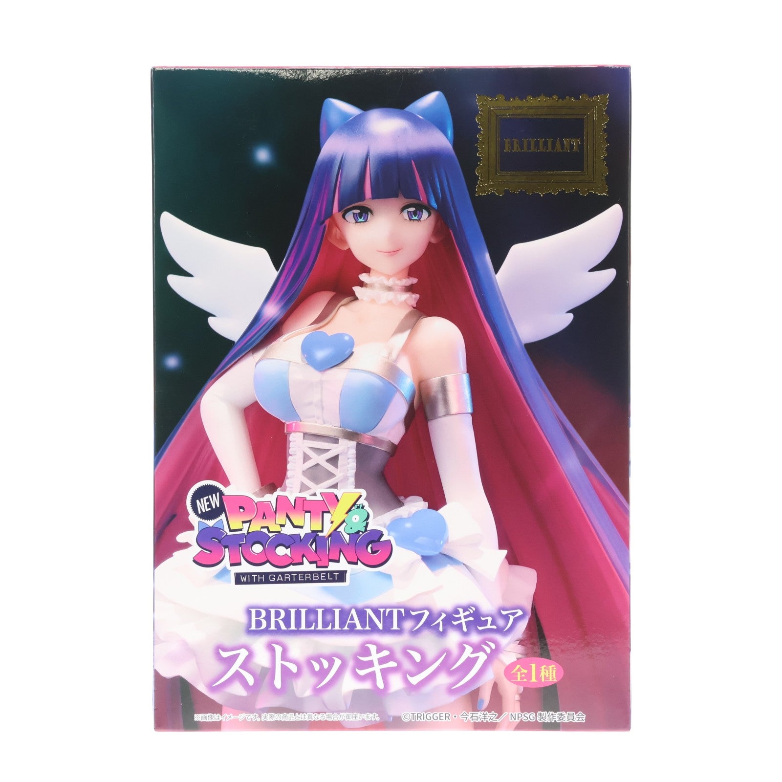 【中古即納】[FIG] ストッキング New Panty & Stocking with Garterbelt(ニューパンティ&ストッキングwithガーターベルト) BRILLIANTフィギュア プライズ(SS16693) システムサービス(20260327)