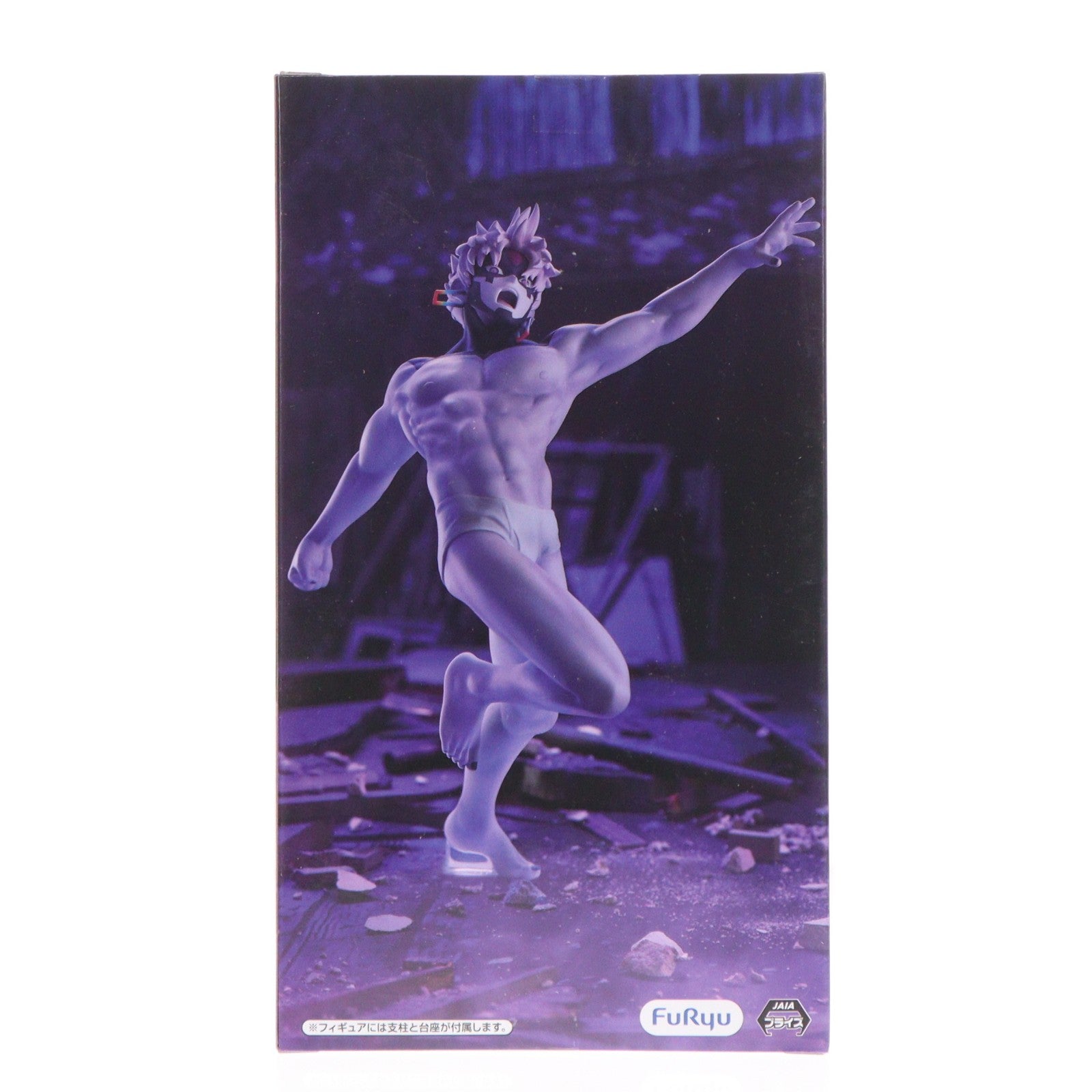 【中古即納】[FIG] 円城寺仁(ジジ/変身)(えんじょうじじん) ダンダダン Trio-Try-iT Figure-ジジ(変身)- フィギュア プライズ(AMU-PRZ20926) フリュー(20260524)