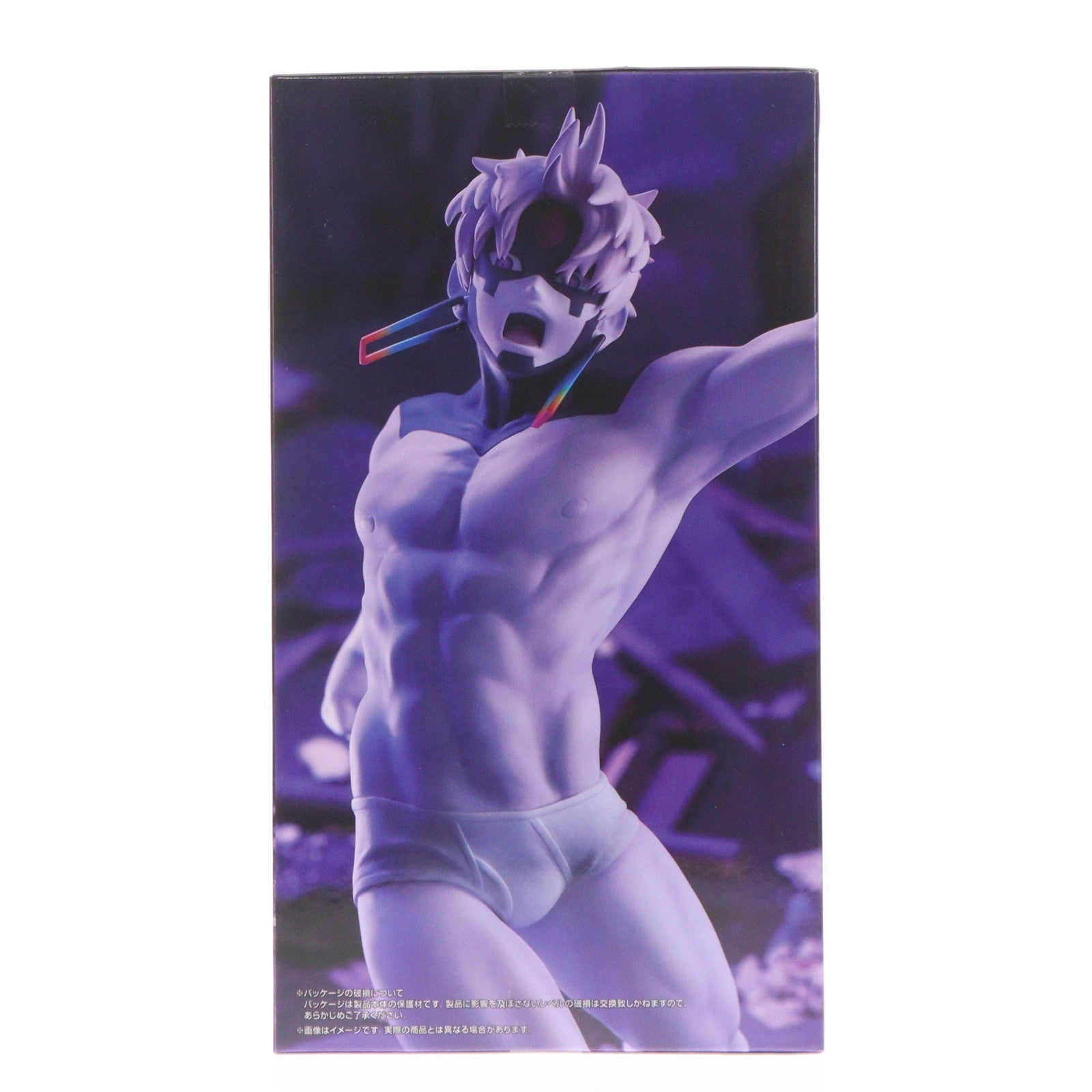 【中古即納】[FIG] 円城寺仁(ジジ/変身)(えんじょうじじん) ダンダダン Trio-Try-iT Figure-ジジ(変身)- フィギュア プライズ(AMU-PRZ20926) フリュー(20260524)