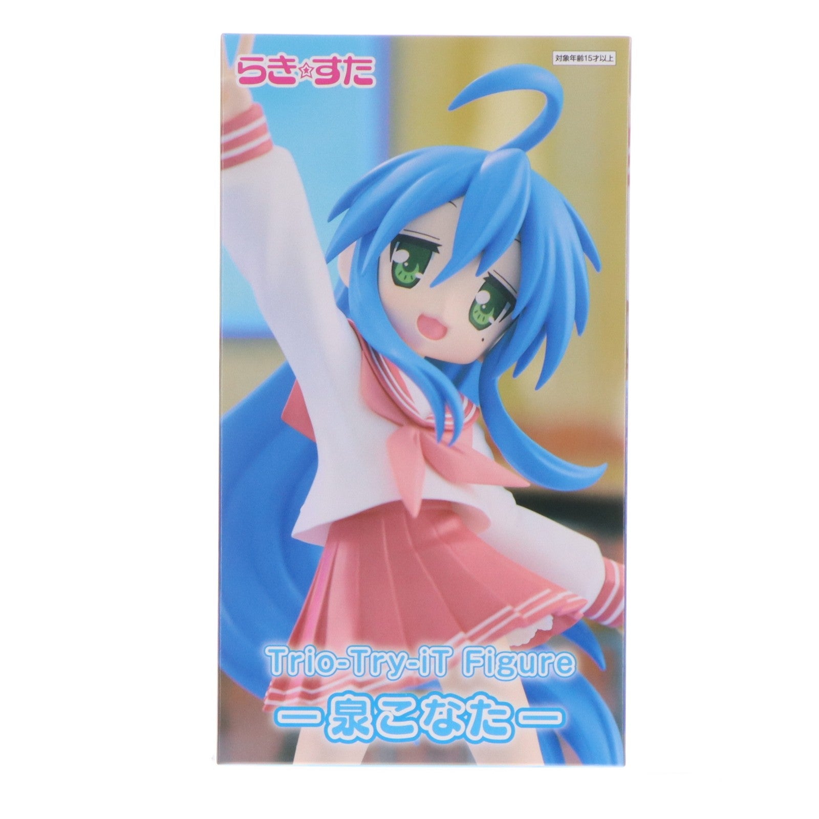 【中古即納】[FIG] 泉こなた(いずみこなた) らき☆すた Trio-Try-iT Figure-泉こなた- フィギュア プライズ(AMU-PRZ20934) フリュー(20260527)