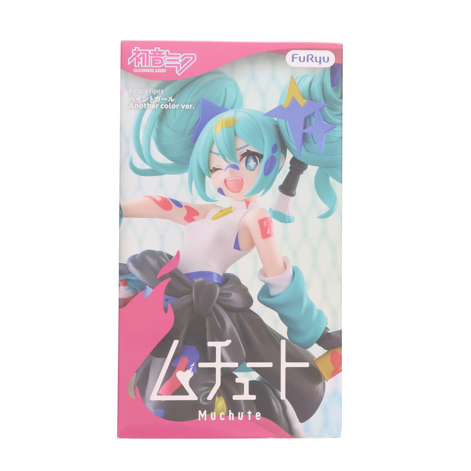 【中古即納】[FIG] 初音ミク キャラクター・ボーカル・シリーズ01 初音ミク ムチュートフィギュア-ペイントガール Another color ver.- プライズ(AMU-PRZ21618) フリュー(20260710)