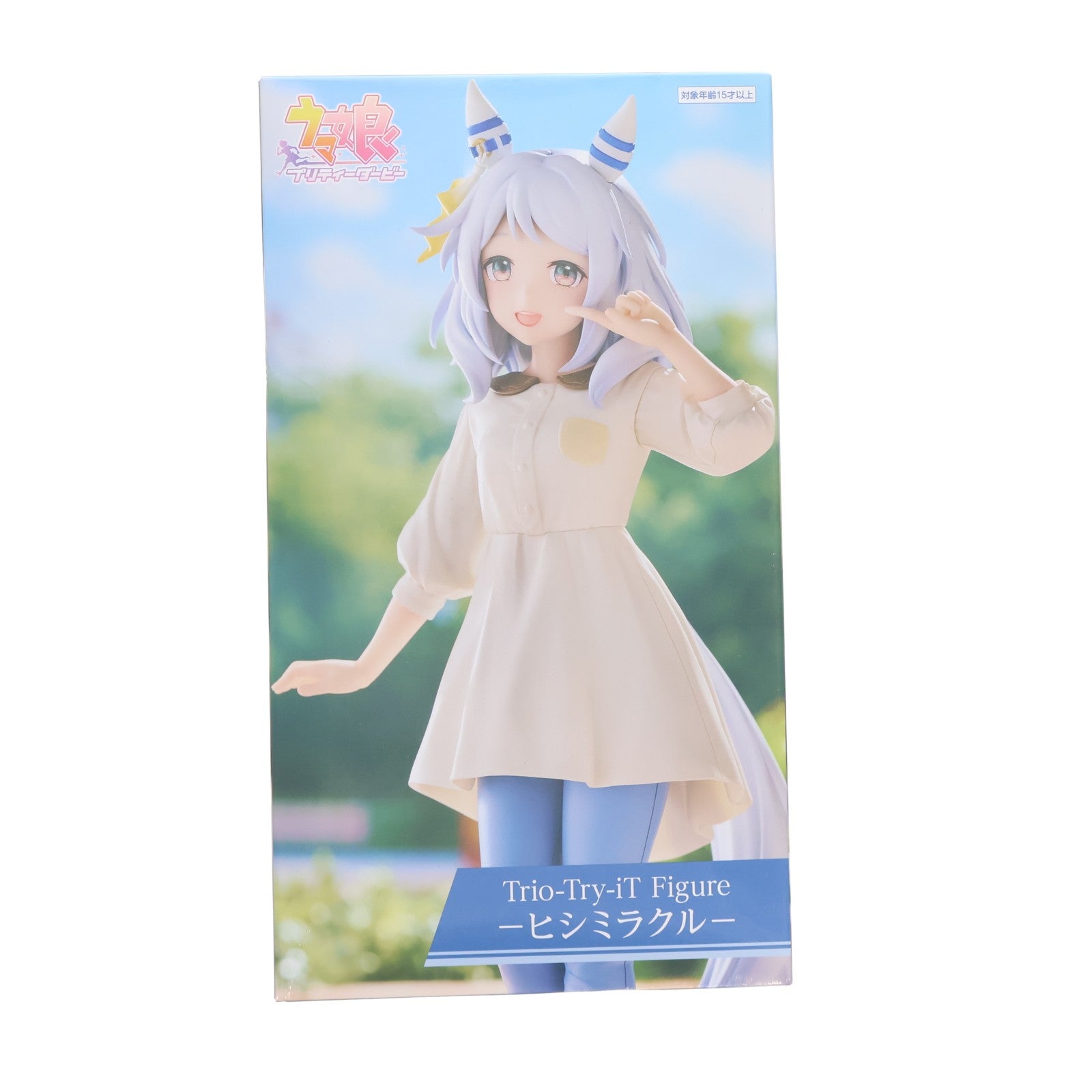 【中古即納】[FIG] ヒシミラクル ウマ娘 プリティーダービー Trio-Try-iT Figure-ヒシミラクル- フィギュア プライズ(AMU-PRZ20925) フリュー(20260531)