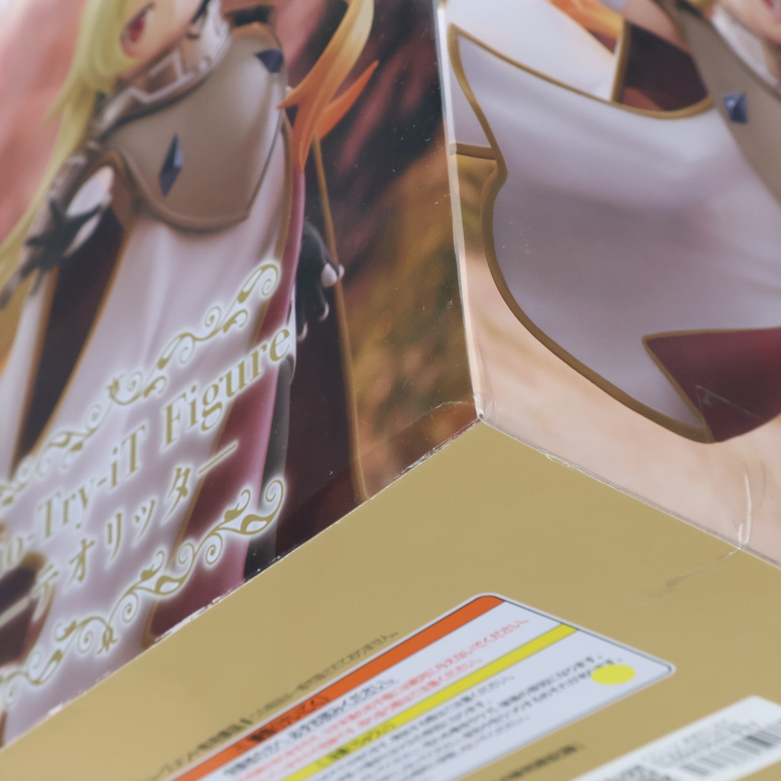 【中古即納】[FIG] テオリッタ 勇者刑に処す 懲罰勇者9004隊刑務記録 Trio-Try-iT Figure-テオリッタ- フィギュア プライズ(AMU-PRZ21115) フリュー(20260622)