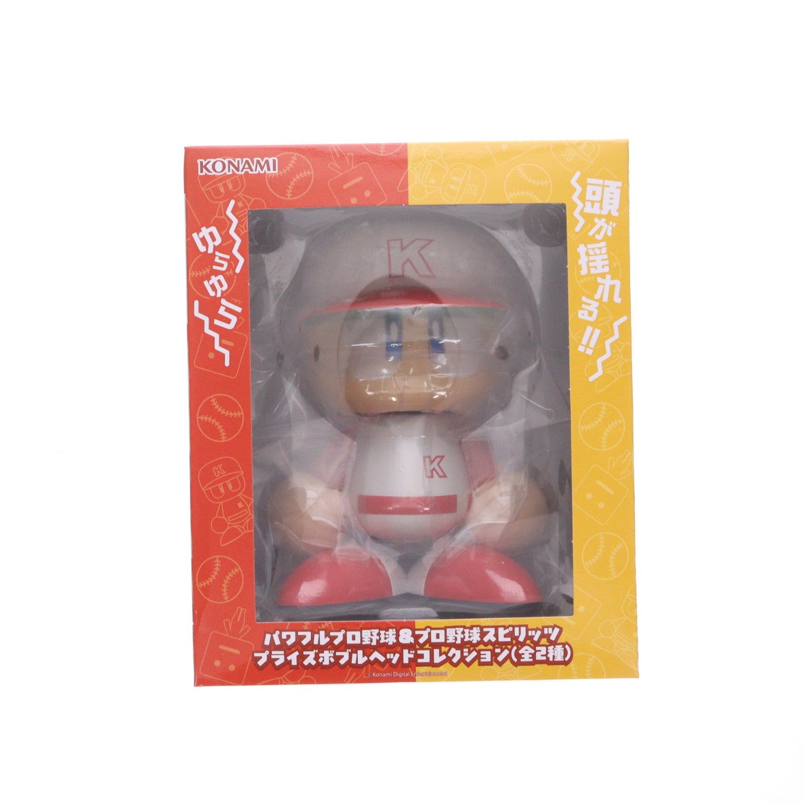 【中古即納】[FIG] パワプロくん パワフルプロ野球&プロ野球スピリッツ プライズボブルヘッドコレクション フィギュア プライズ コナミアミューズメント(20260528)