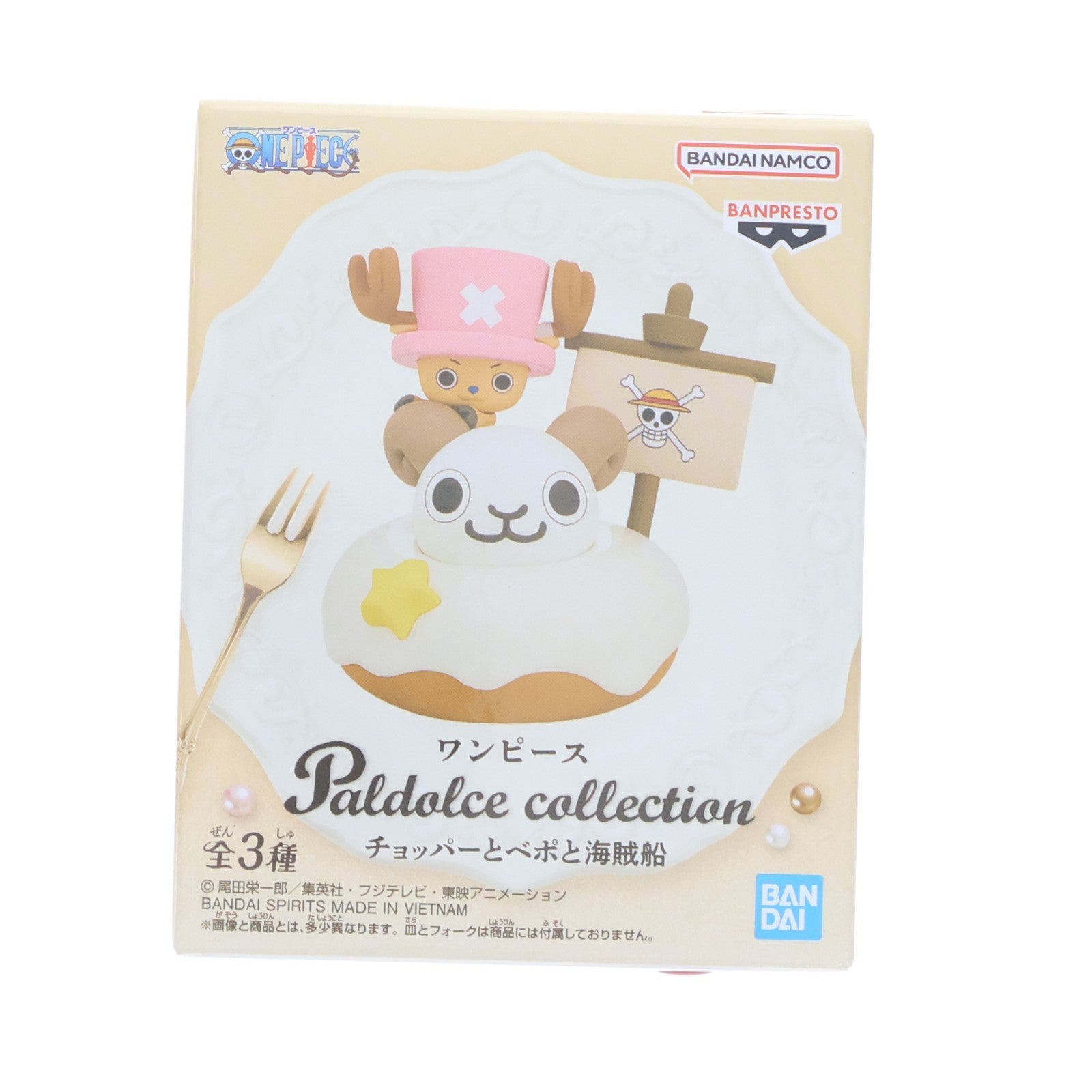 【中古即納】[FIG] トニートニー・チョッパー A(ゴーイング・メリー号) ワンピース Paldolce collection チョッパーとベポと海賊船 ONE PIECE フィギュア プライズ(2795804) バンプレスト(20260707)