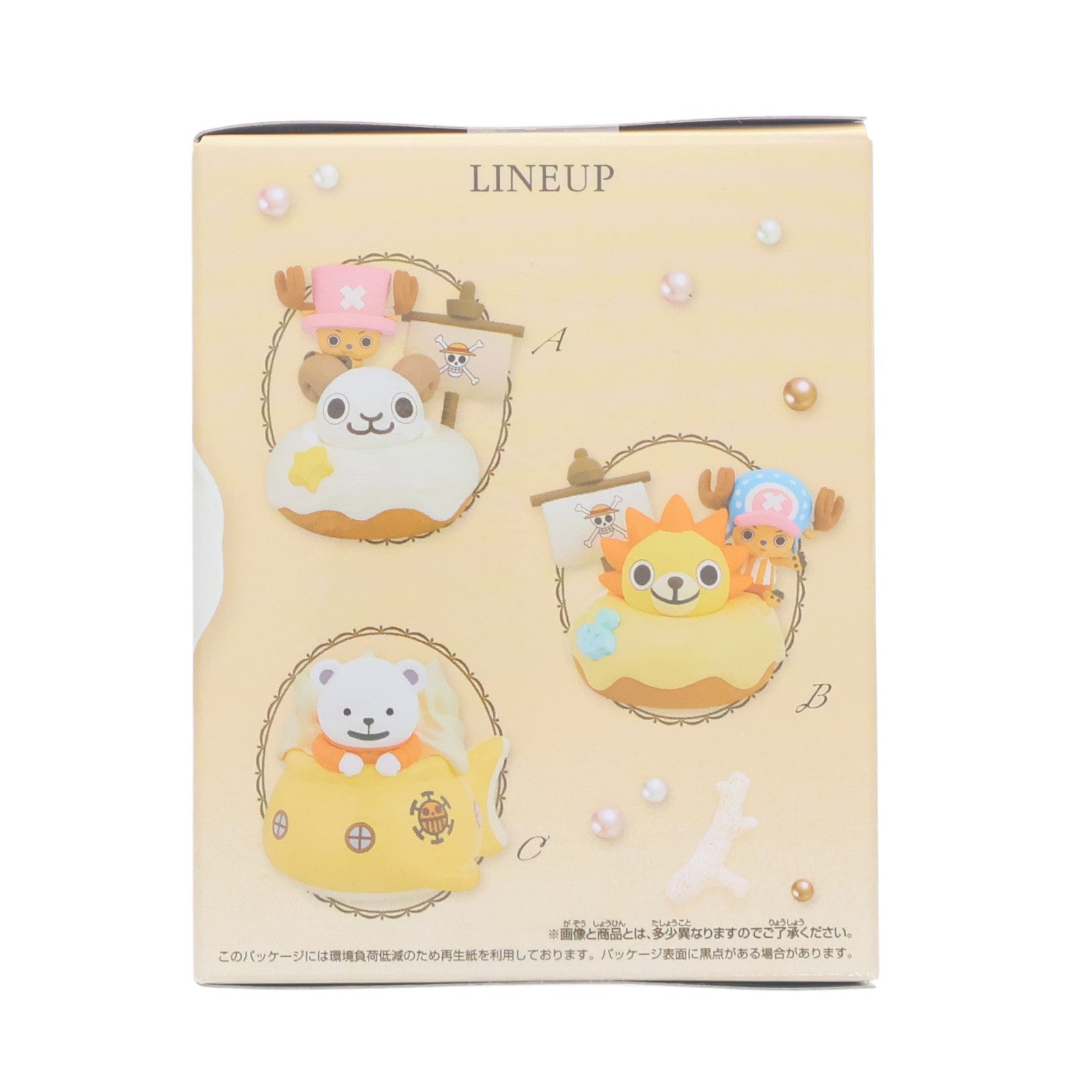 【中古即納】[FIG] トニートニー・チョッパー A(ゴーイング・メリー号) ワンピース Paldolce collection チョッパーとベポと海賊船 ONE PIECE フィギュア プライズ(2795804) バンプレスト(20260707)
