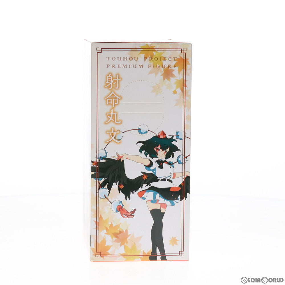 【中古即納】[FIG] 射命丸文(しゃめいまるあや) 東方Project プレミアムフィギュア プライズ(AMU-PRZ9122) フリュー(20180430)