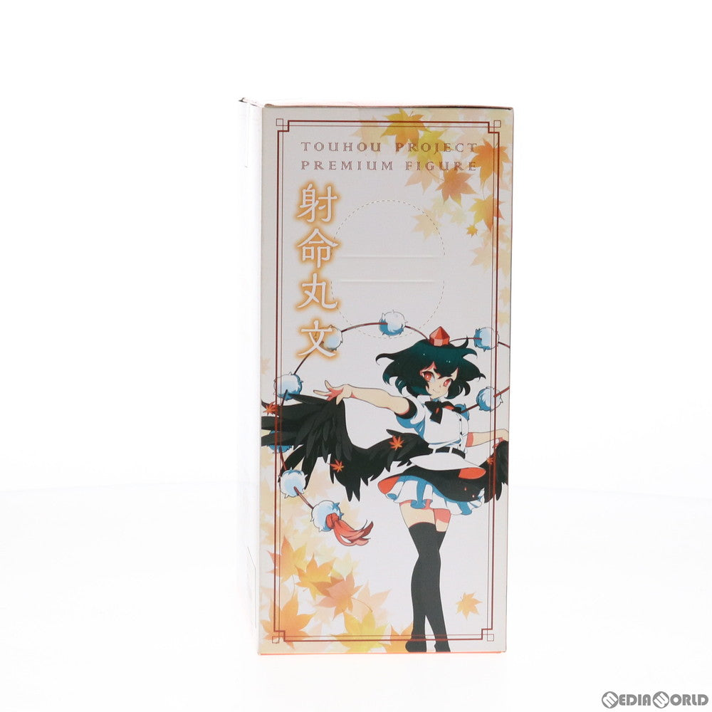 【中古即納】[FIG] 射命丸文(しゃめいまるあや) 東方Project プレミアムフィギュア プライズ(AMU-PRZ9122) フリュー(20180430)