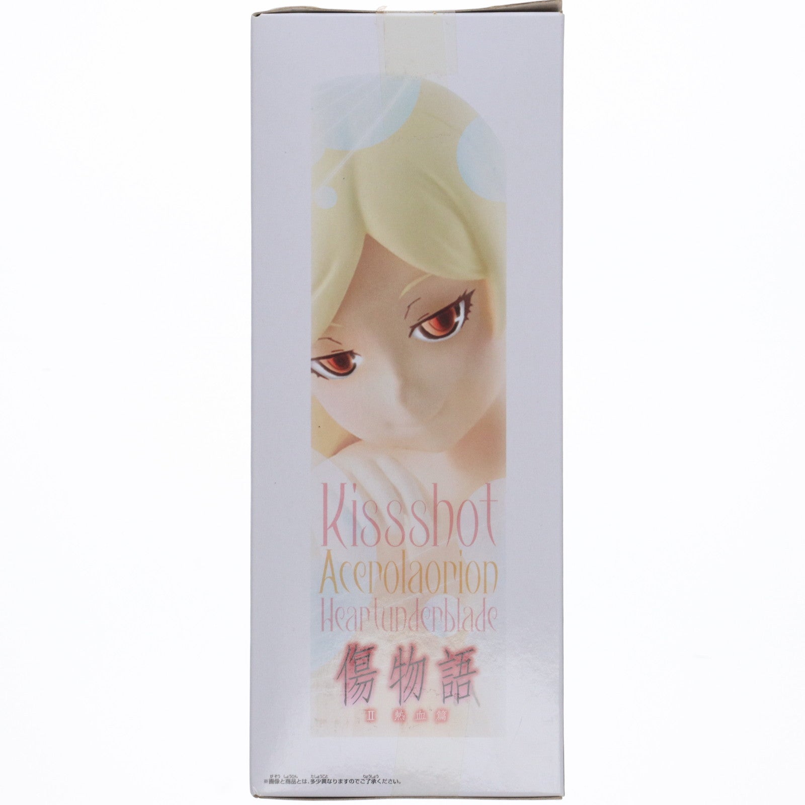 【中古即納】[FIG] キスショット・アセロラオリオン・ハートアンダーブレード 「劇場版 傷物語(II熱血篇)」 ～キスショット・アセロラオリオン・ハートアンダーブレード 12歳ver.～ SQ フィギュア プライズ(37188) バンプレスト(20170316)