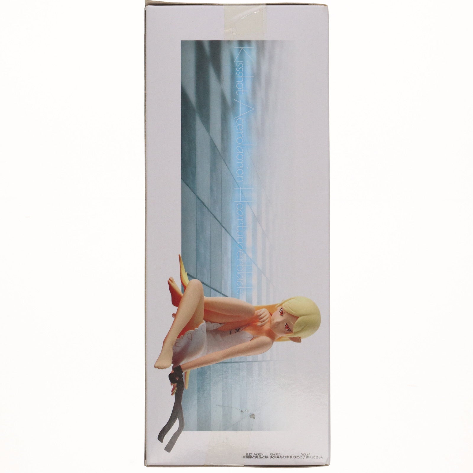【中古即納】[FIG] キスショット・アセロラオリオン・ハートアンダーブレード 「劇場版 傷物語(II熱血篇)」 ～キスショット・アセロラオリオン・ハートアンダーブレード 12歳ver.～ SQ フィギュア プライズ(37188) バンプレスト(20170316)
