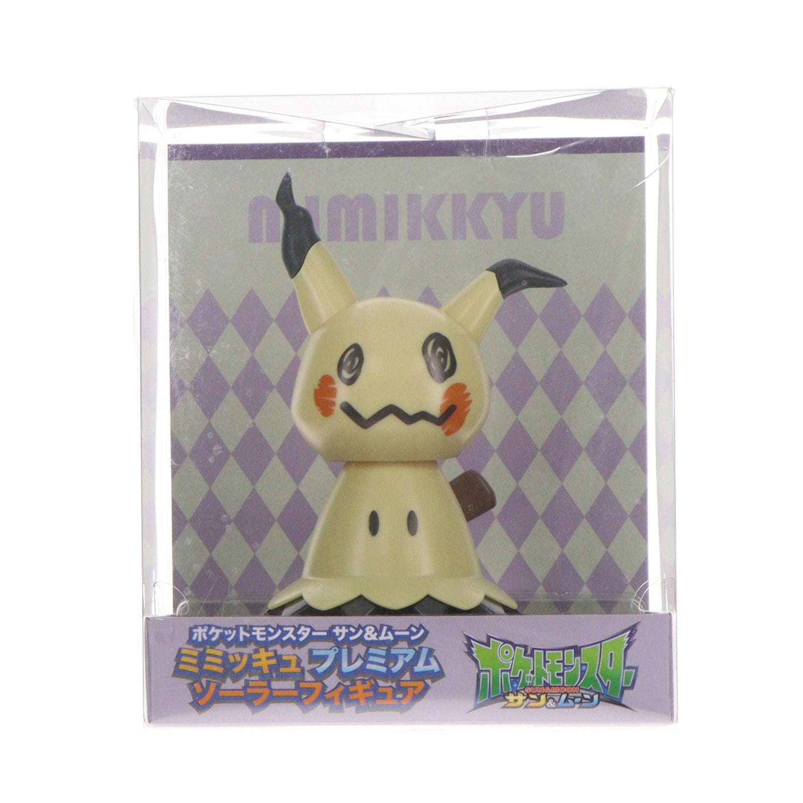 【中古即納】[FIG] ミミッキュ プレミアムソーラーフィギュア ポケットモンスター サン&ムーン プライズ(1029819) セガ(20190228)