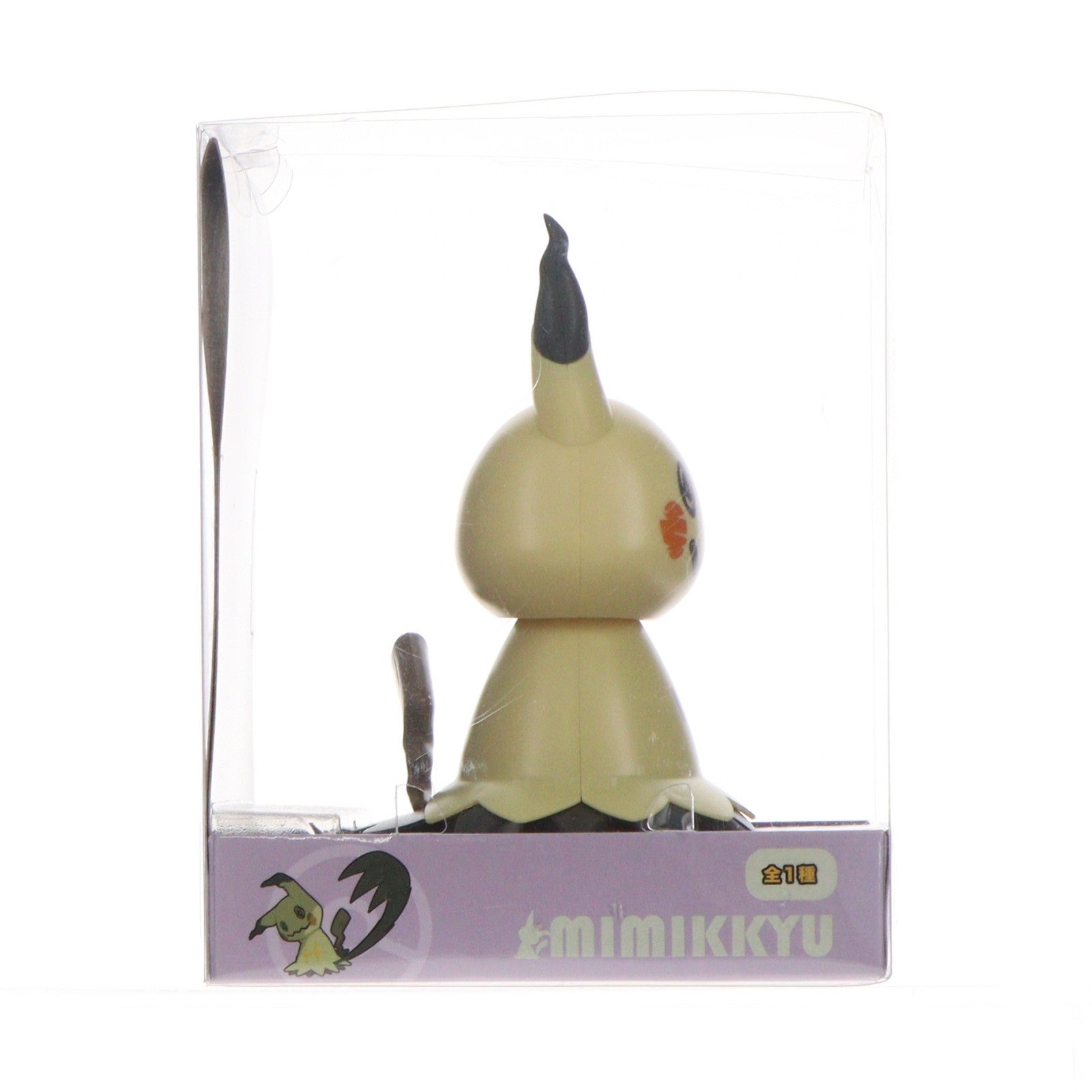 【中古即納】[FIG] ミミッキュ プレミアムソーラーフィギュア ポケットモンスター サン&ムーン プライズ(1029819) セガ(20190228)