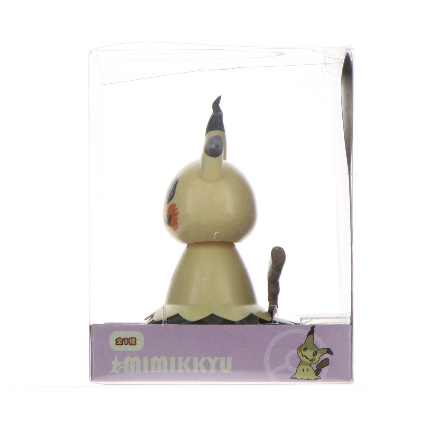 【中古即納】[FIG] ミミッキュ プレミアムソーラーフィギュア ポケットモンスター サン&ムーン プライズ(1029819) セガ(20190228)