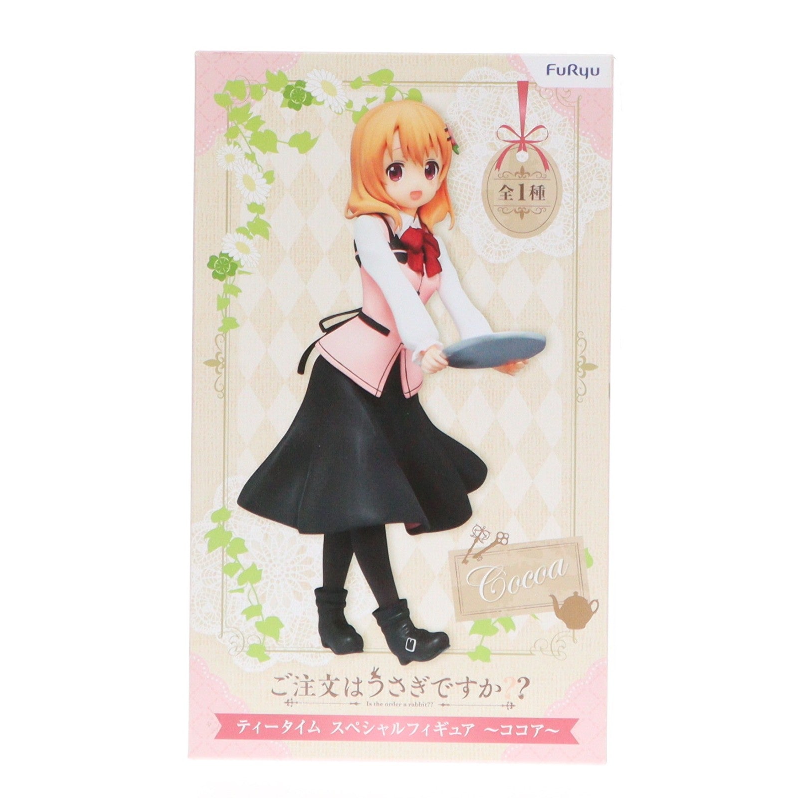 【中古即納】[FIG] ココア(保登心愛) ティータイムスペシャルフィギュア～ココア～ ご注文はうさぎですか?? プライズ(AMU-PRZ8741) フリュー(20171220)