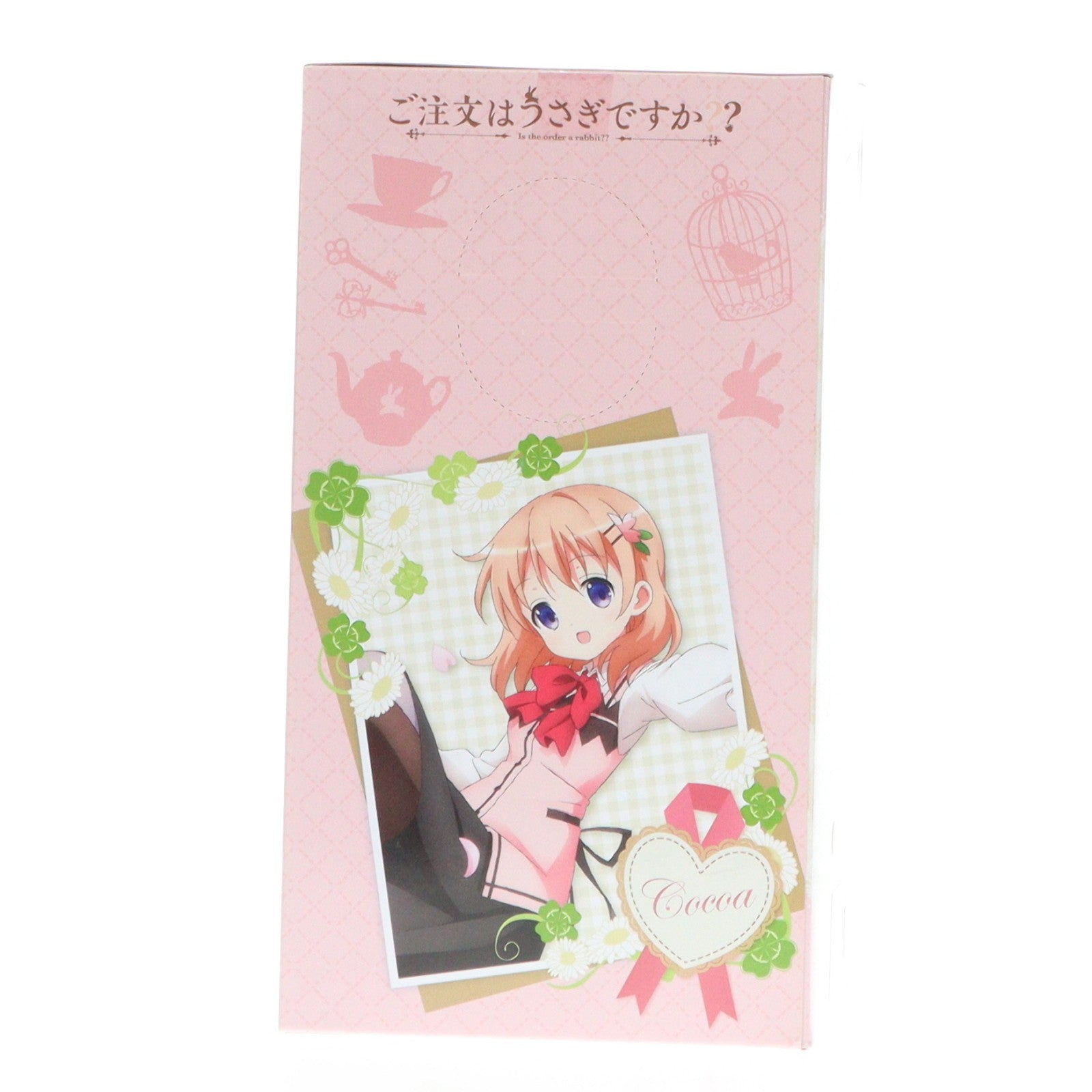 【中古即納】[FIG] ココア(保登心愛) ティータイムスペシャルフィギュア～ココア～ ご注文はうさぎですか?? プライズ(AMU-PRZ8741) フリュー(20171220)