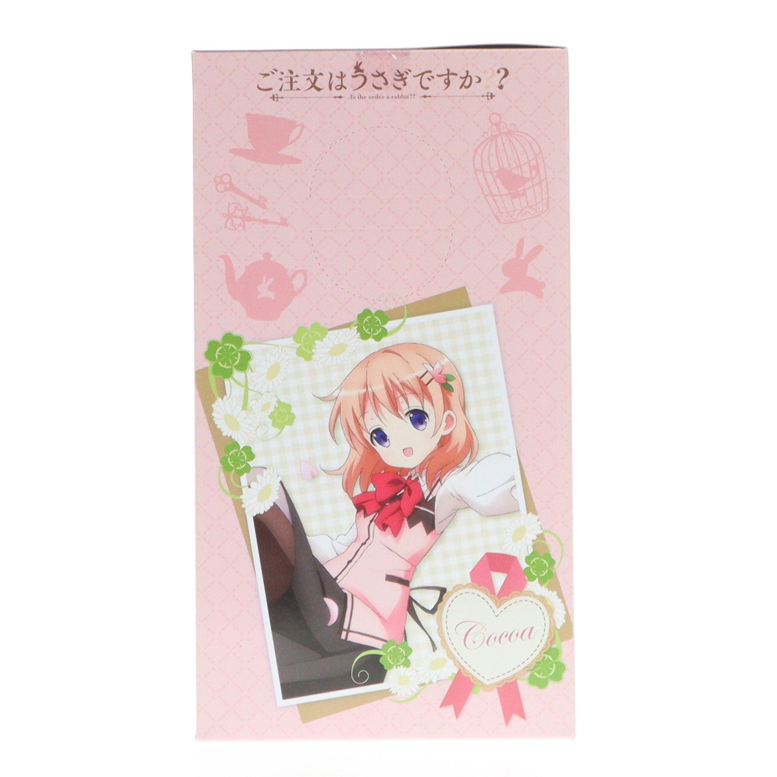 【中古即納】[FIG] ココア(保登心愛) ティータイムスペシャルフィギュア～ココア～ ご注文はうさぎですか?? プライズ(AMU-PRZ8741) フリュー(20171220)