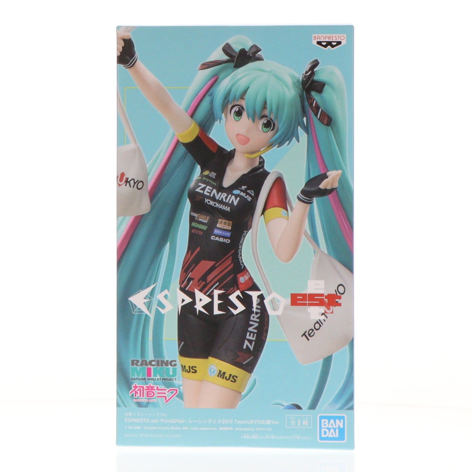 【中古即納】[FIG] 初音ミクレーシングVer. ESPRESTO est-Print&Hair-レーシングミク2019 TeamUKYO応援Ver. 初音ミク GTプロジェクト フィギュア プライズ(81917) バンプレスト(20200320)