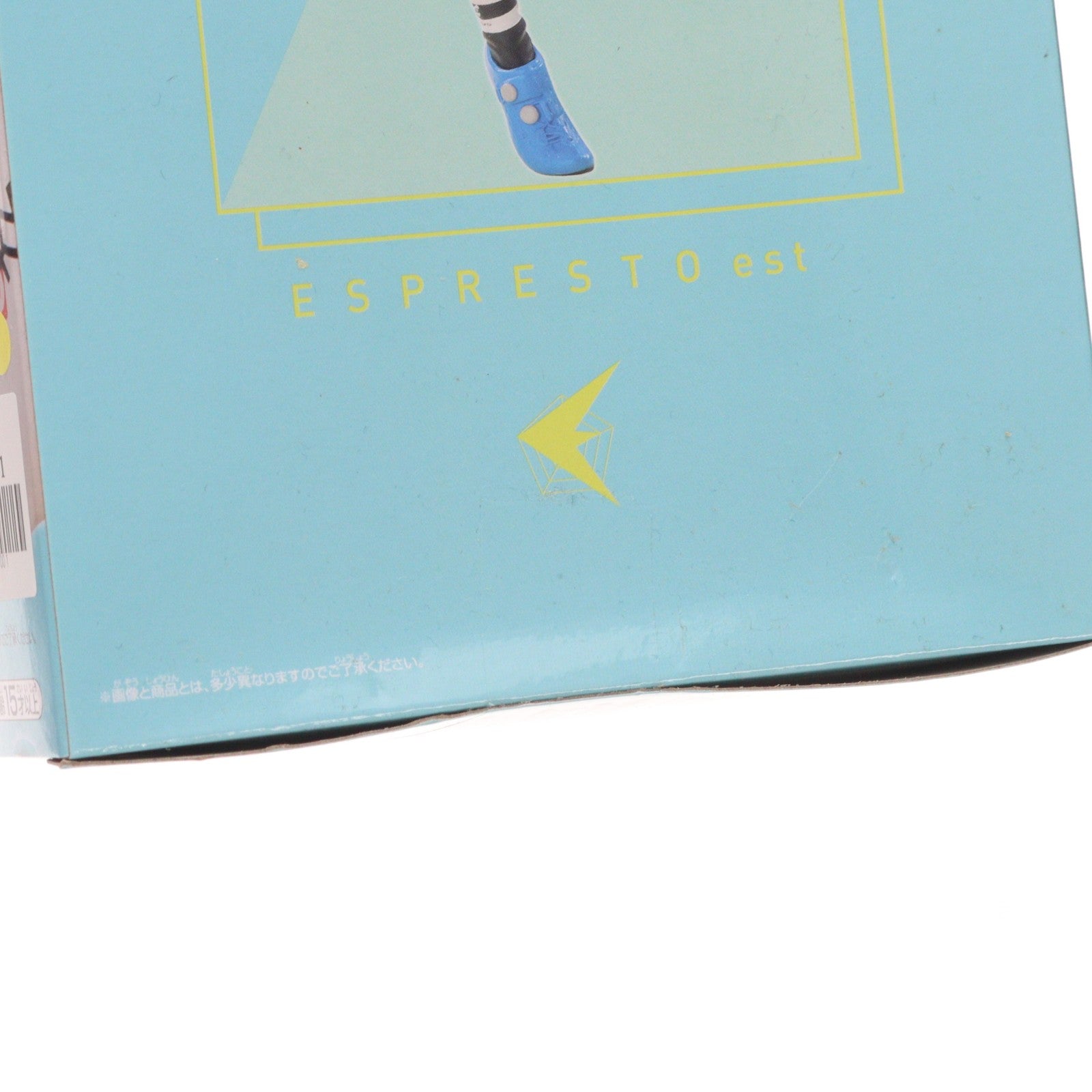 【中古即納】[FIG] 初音ミクレーシングVer. ESPRESTO est-Print&Hair-レーシングミク2019 TeamUKYO応援Ver. 初音ミク GTプロジェクト フィギュア プライズ(81917) バンプレスト(20200320)