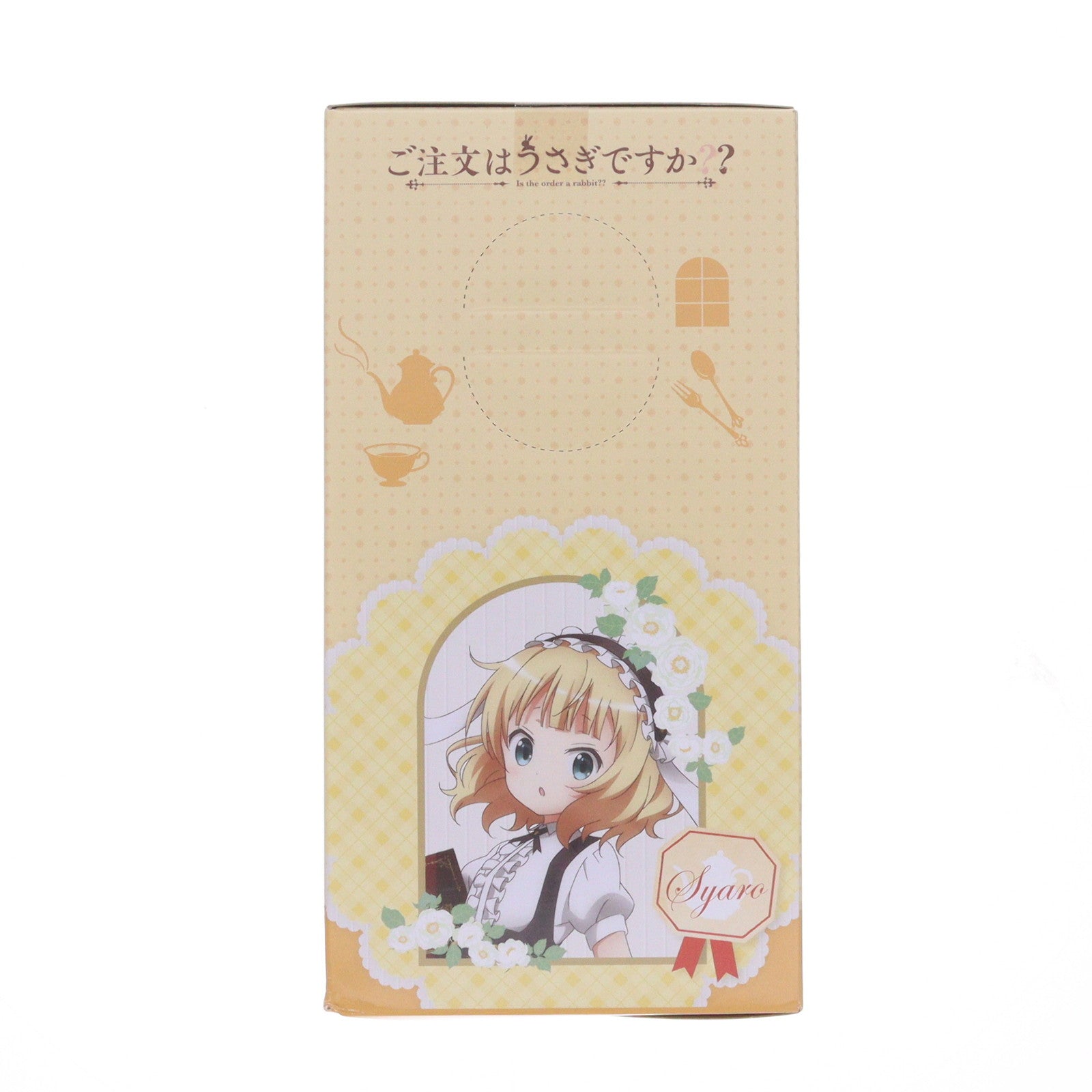 【中古即納】[FIG] シャロ(桐間紗路/きりましゃろ) スペシャルフィギュア～シャロ・制服～ ご注文はうさぎですか?? プライズ(AMU-PRZ9169) フリュー(20180531)