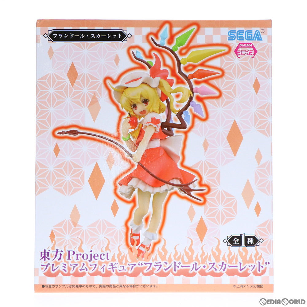 【中古即納】[FIG] フランドール・スカーレット 東方Project プレミアムフィギュア プライズ(1020375) セガ(20170720)