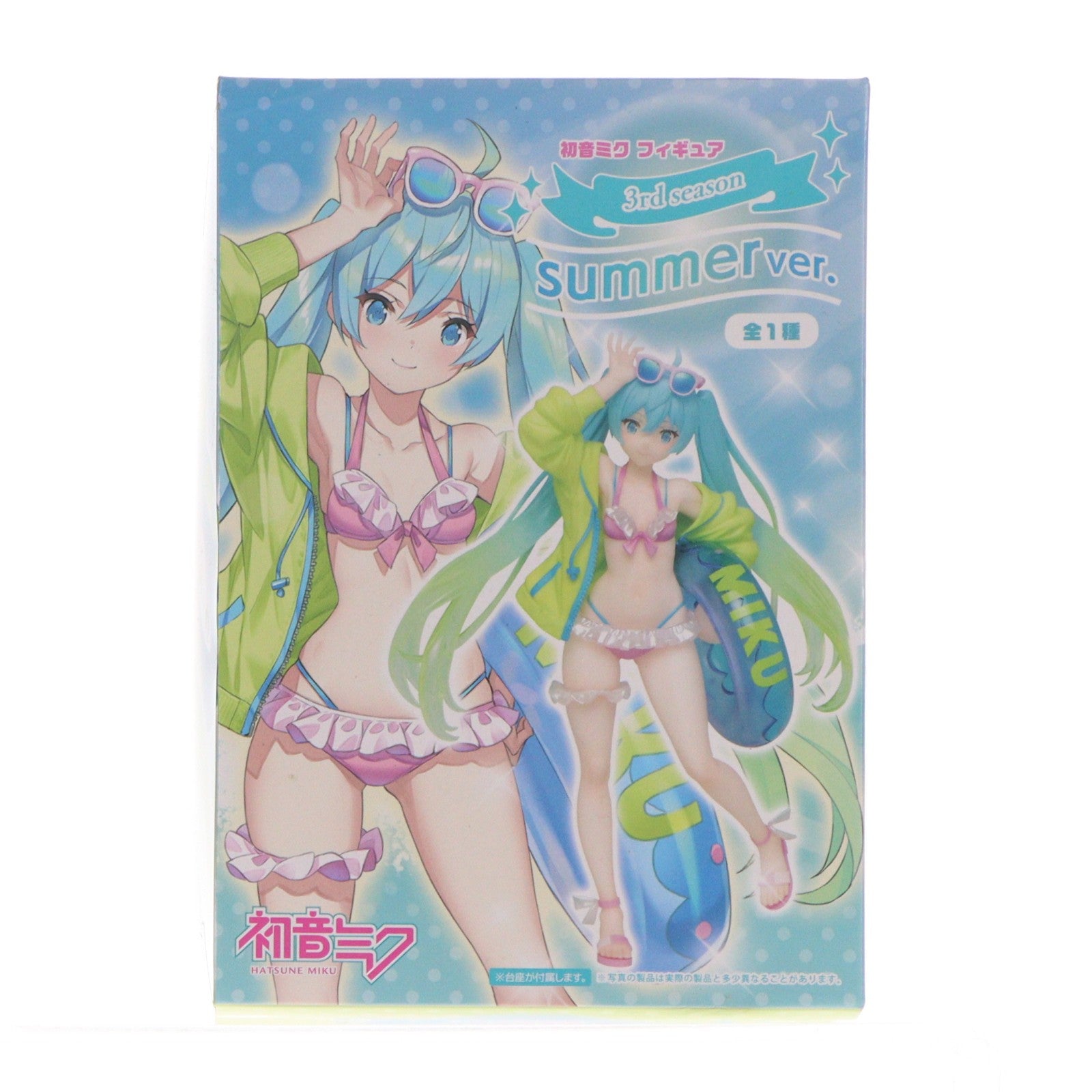 【中古即納】[FIG] 初音ミク フィギュア 3rd season summer ver. キャラクター・ボーカル・シリーズ01 初音ミク プライズ(451240900) タイトー(20200731)