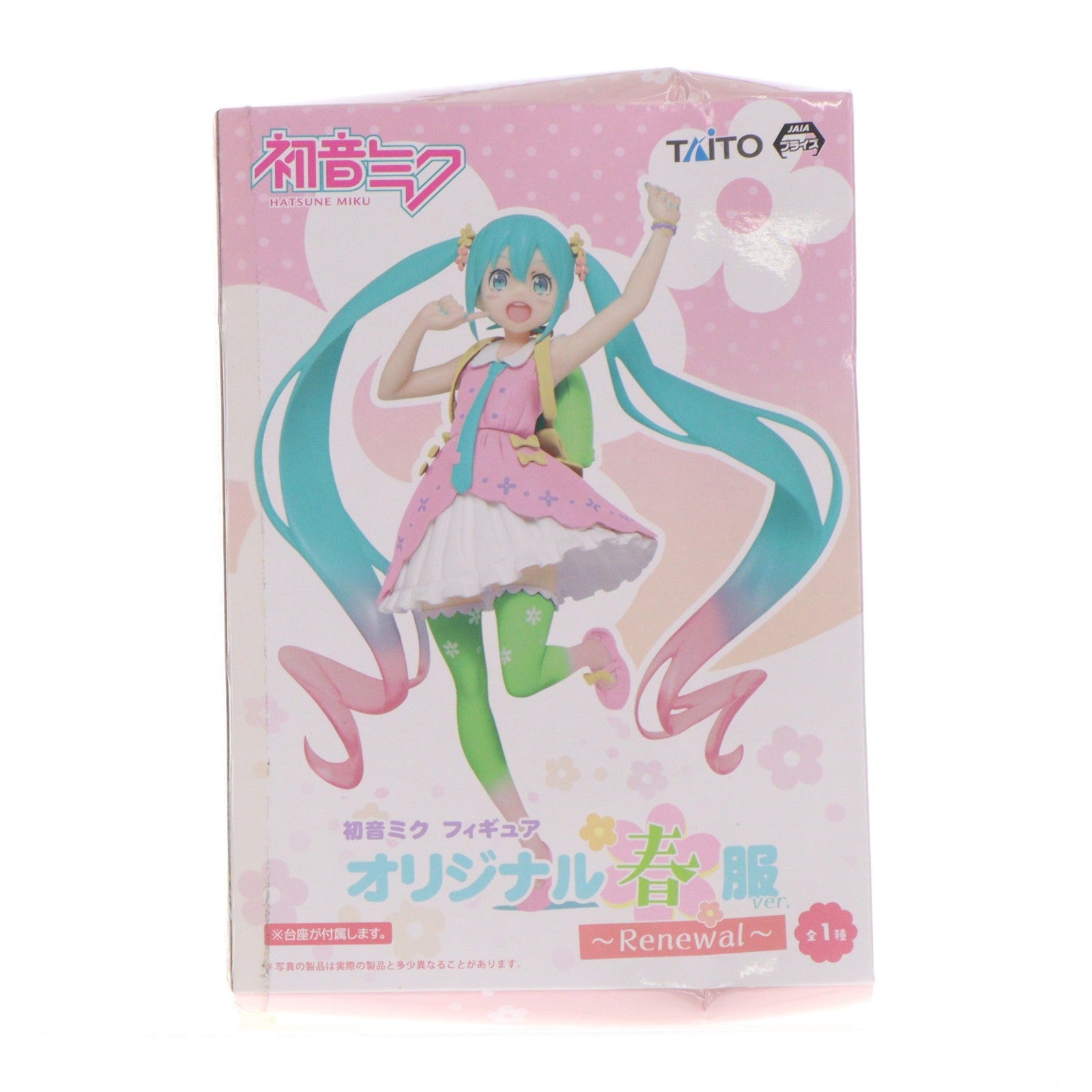 【中古即納】[FIG] 初音ミク フィギュア オリジナル春服ver. ～Renewal～ キャラクター・ボーカル・シリーズ01 初音ミク プライズ(451221200) タイトー(20200510)