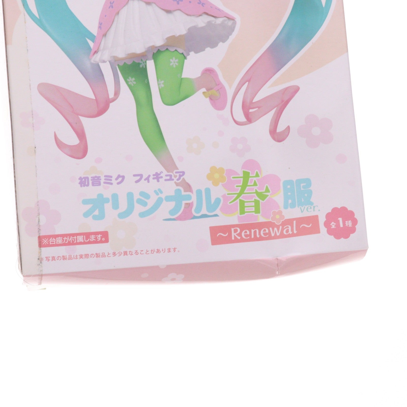 【中古即納】[FIG] 初音ミク フィギュア オリジナル春服ver. ～Renewal～ キャラクター・ボーカル・シリーズ01 初音ミク プライズ(451221200) タイトー(20200510)