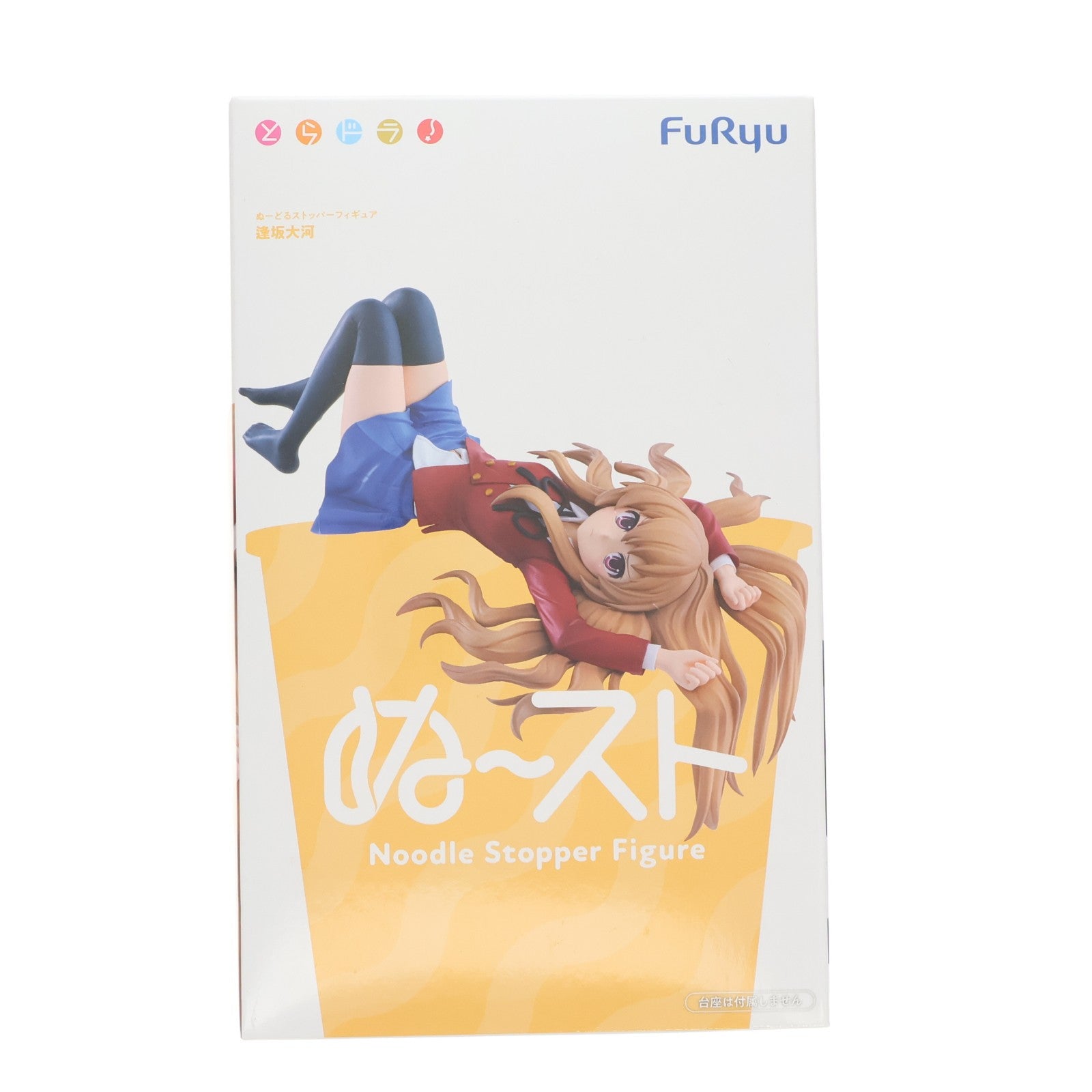 【中古即納】[FIG] 逢坂大河(あいさかたいが) とらドラ! ぬーどるストッパーフィギュア-逢坂大河- プライズ(AMU-PRZ21609) フリュー(20260709)
