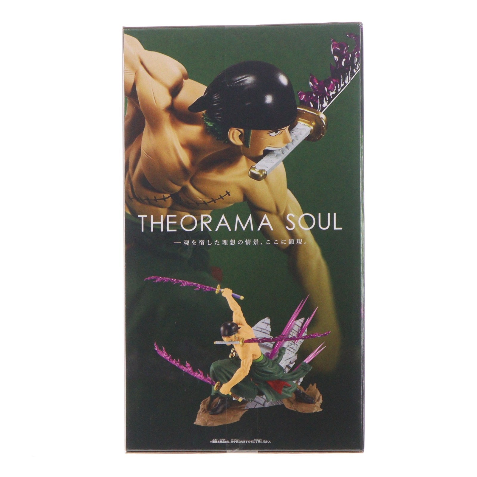 【中古即納】[FIG] ロロノア・ゾロ ワンピース THEORAMA SOUL-RORONOA ZORO- ONE PIECE フィギュア プライズ(2844572) バンプレスト(20260728)