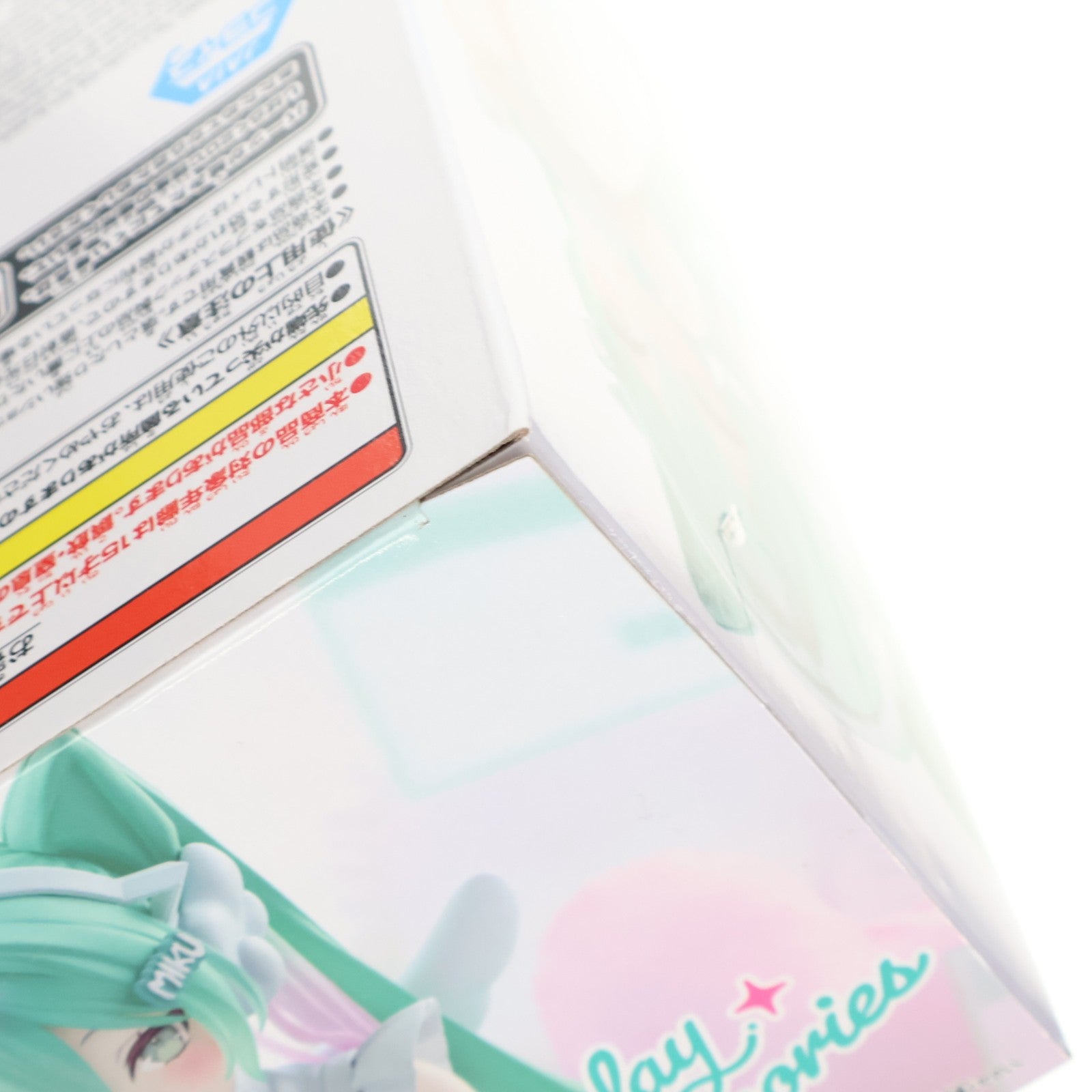 【中古即納】[FIG] 初音ミク キャラクター・ボーカル・シリーズ01 初音ミク Holiday Memories-ゲーム- フィギュア プライズ(2772122) バンプレスト(20260722)
